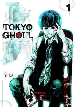 Tokyo Ghoul, Vol. 1 by Sui Ishida, Joe Yamazaki (Translator)