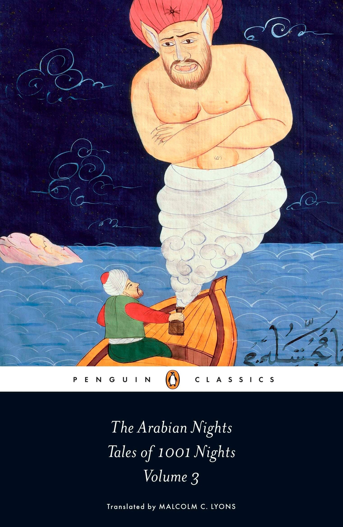 The Arabian Nights: Tales of 1,001 Nights - Volume 3