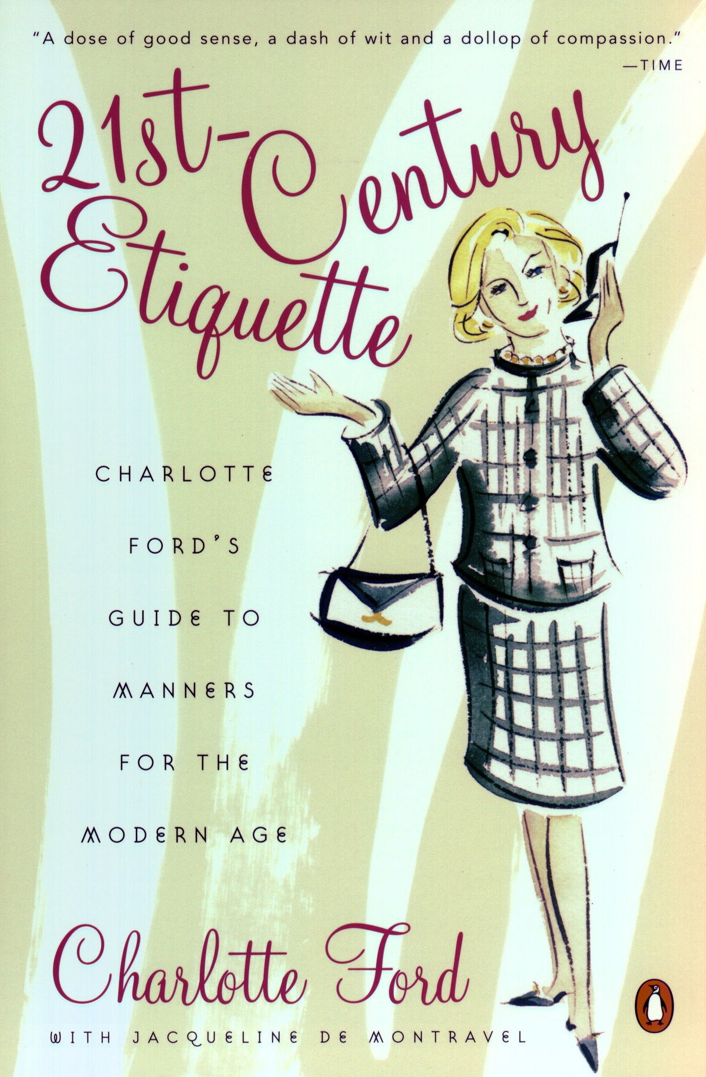 21st-Century Etiquette - Charlotte Ford's Guide to Manners for the Modern Age