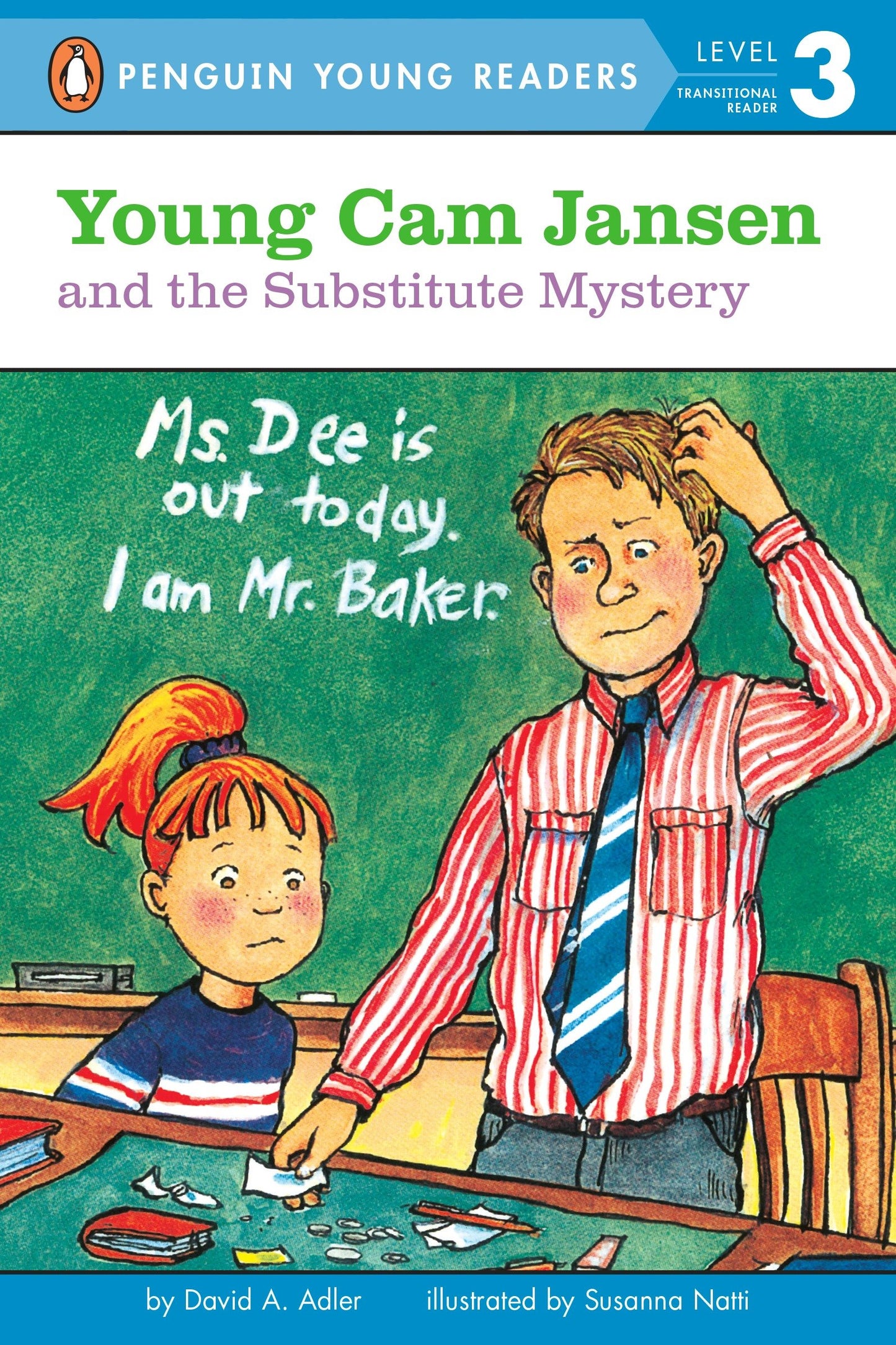 Young Cam Jansen and the Substitute Mystery (Young Cam Jansen) (Book:11)