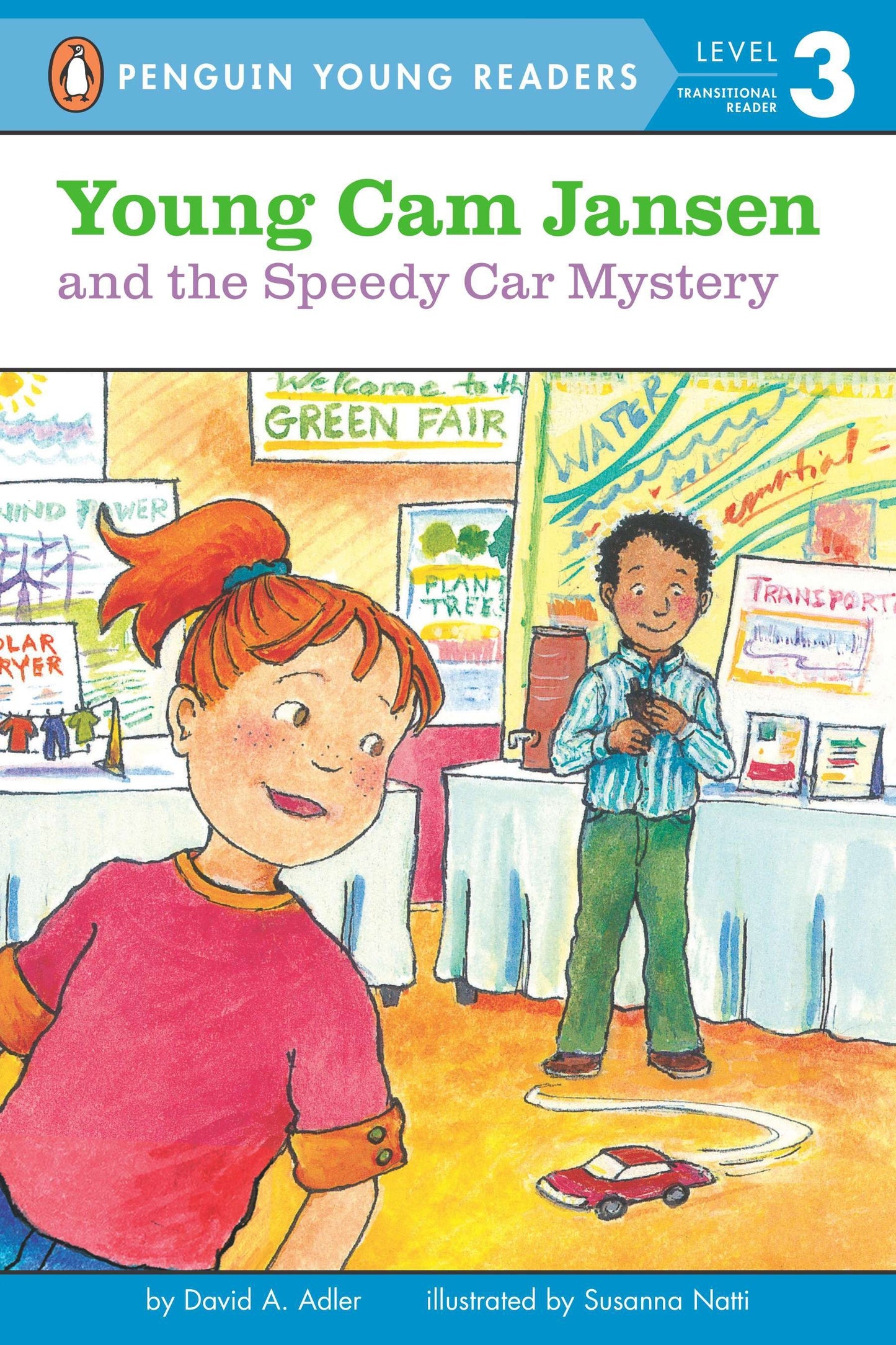 Young Cam Jansen and the Speedy Car Mystery (Young Cam Jansen) (Book:16)
