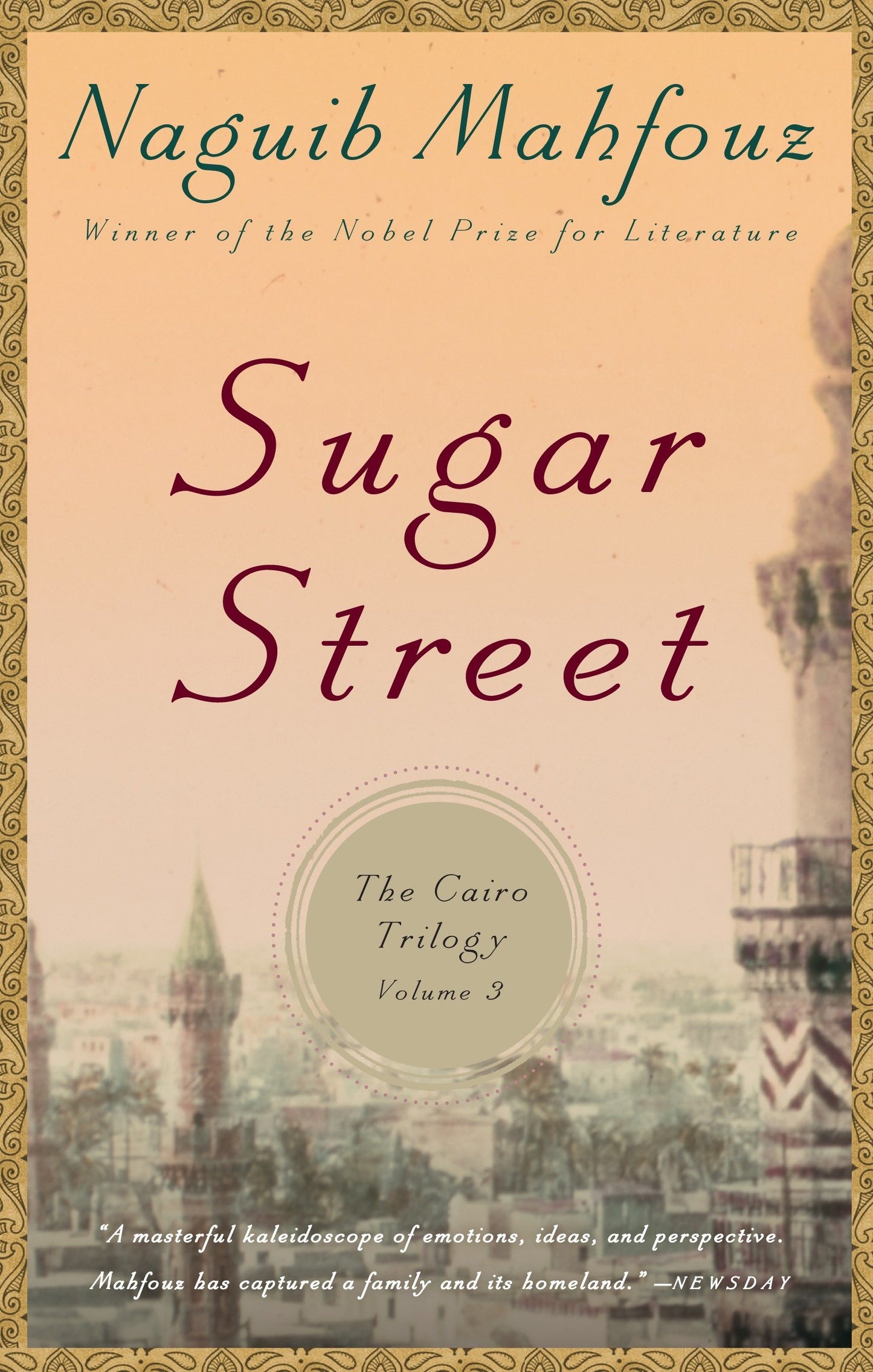 Sugar Street - The Cairo Trilogy, Volume 3 (The Cairo Trilogy) (Book:3)
