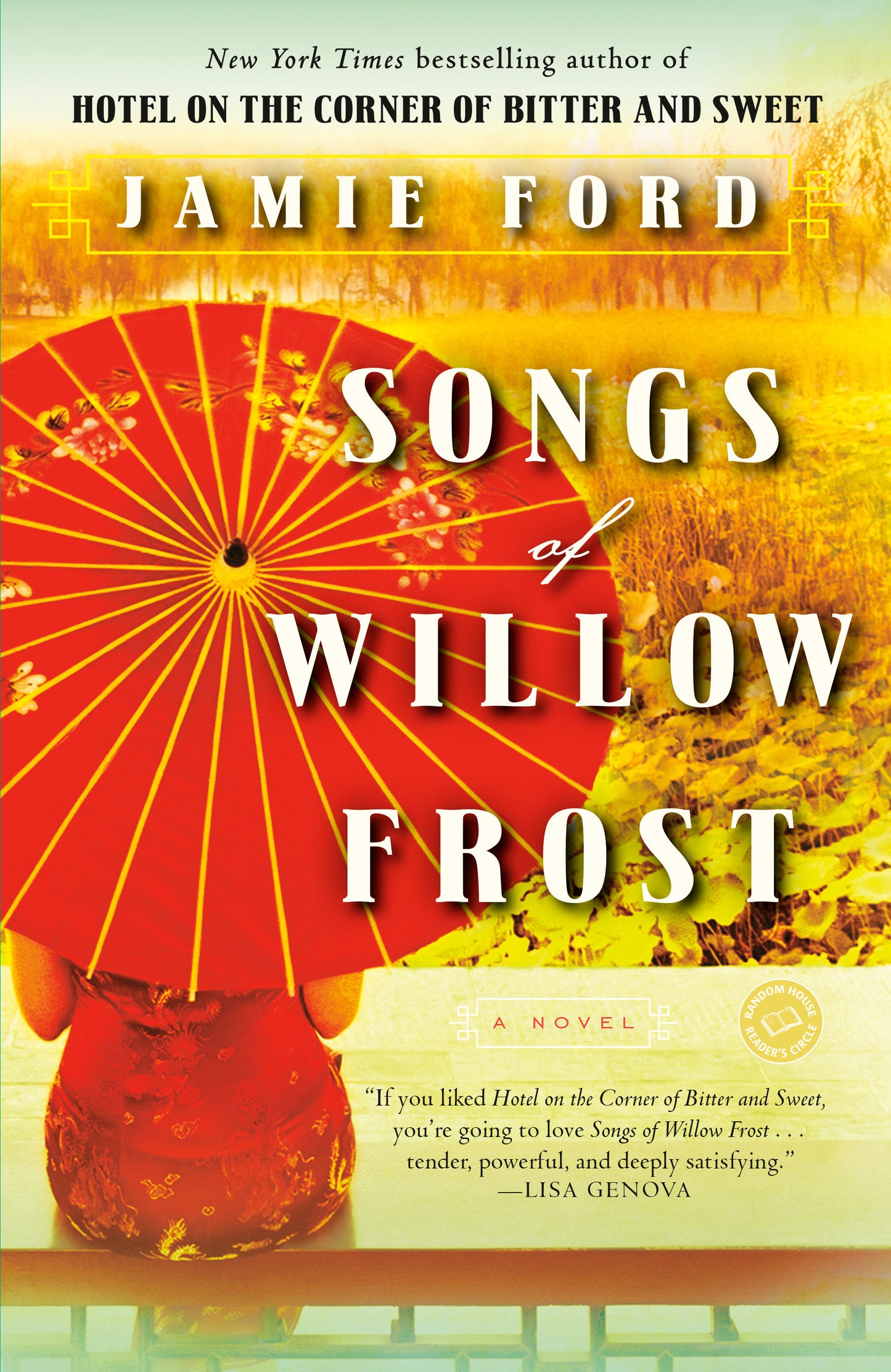 Songs of Willow Frost - A Novel