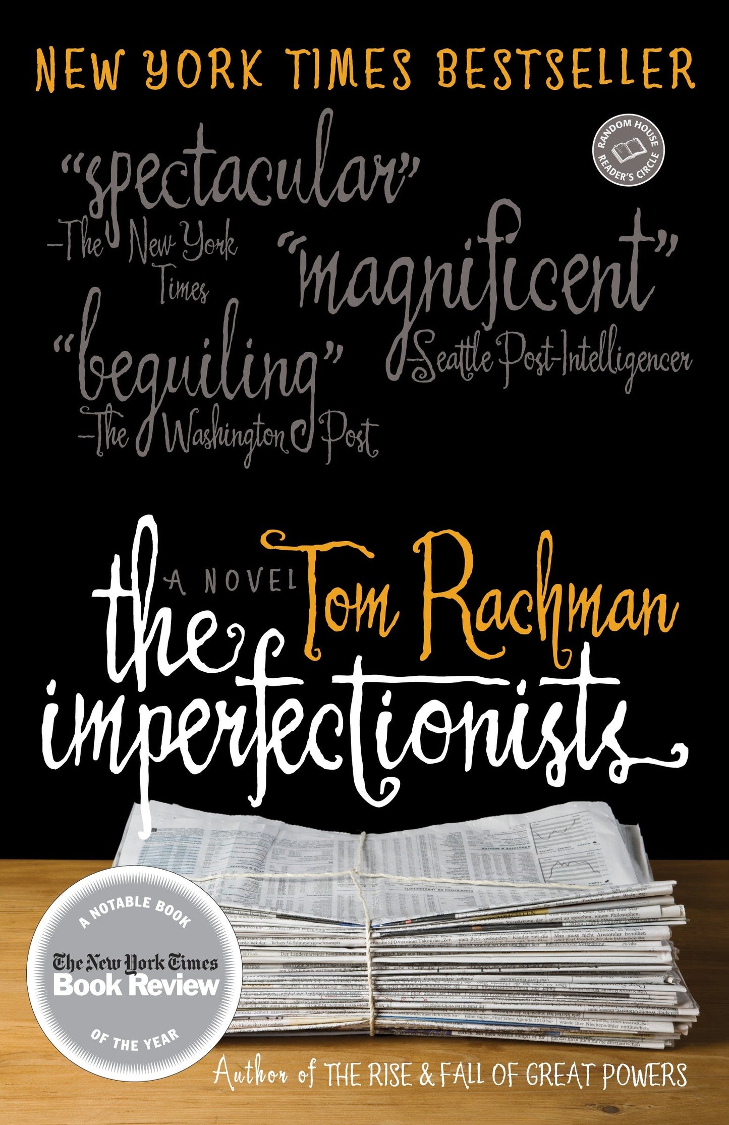 The Imperfectionists - A Novel