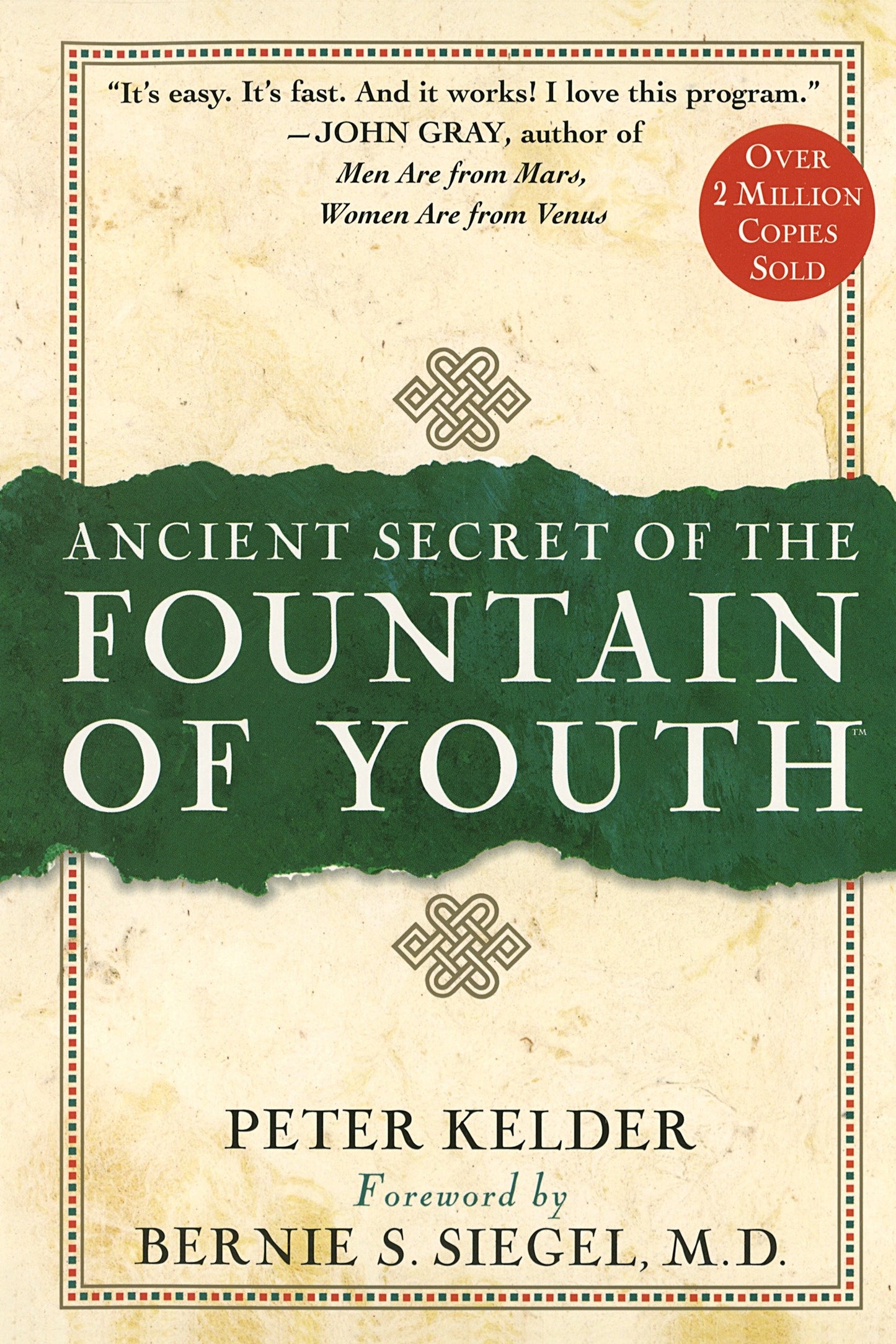 Ancient Secret of the Fountain of Youth (Ancient Secret of the Fountain of Youth) (Book:1)