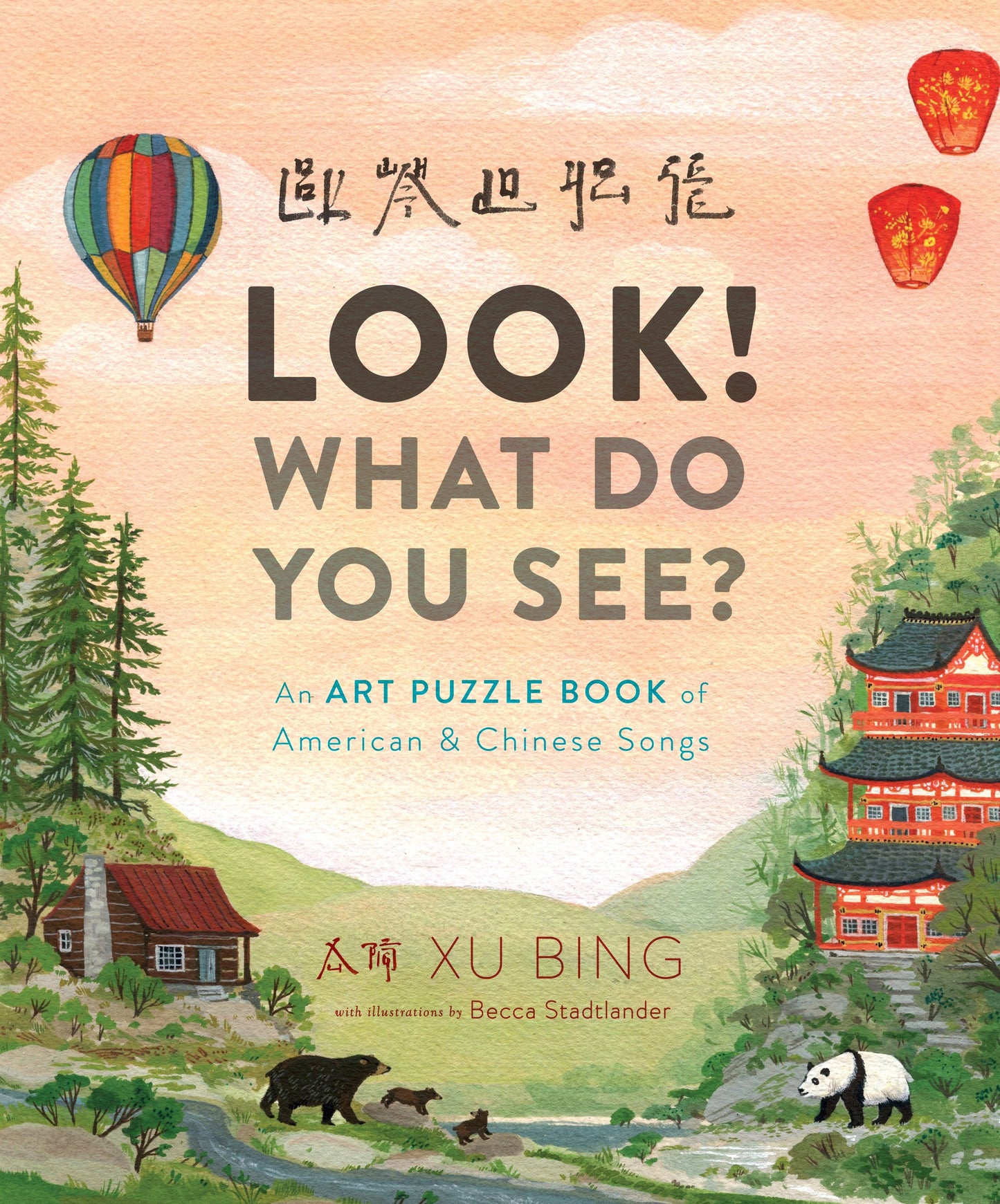 Look! What Do You See? - An Art Puzzle Book of American and Chinese Songs