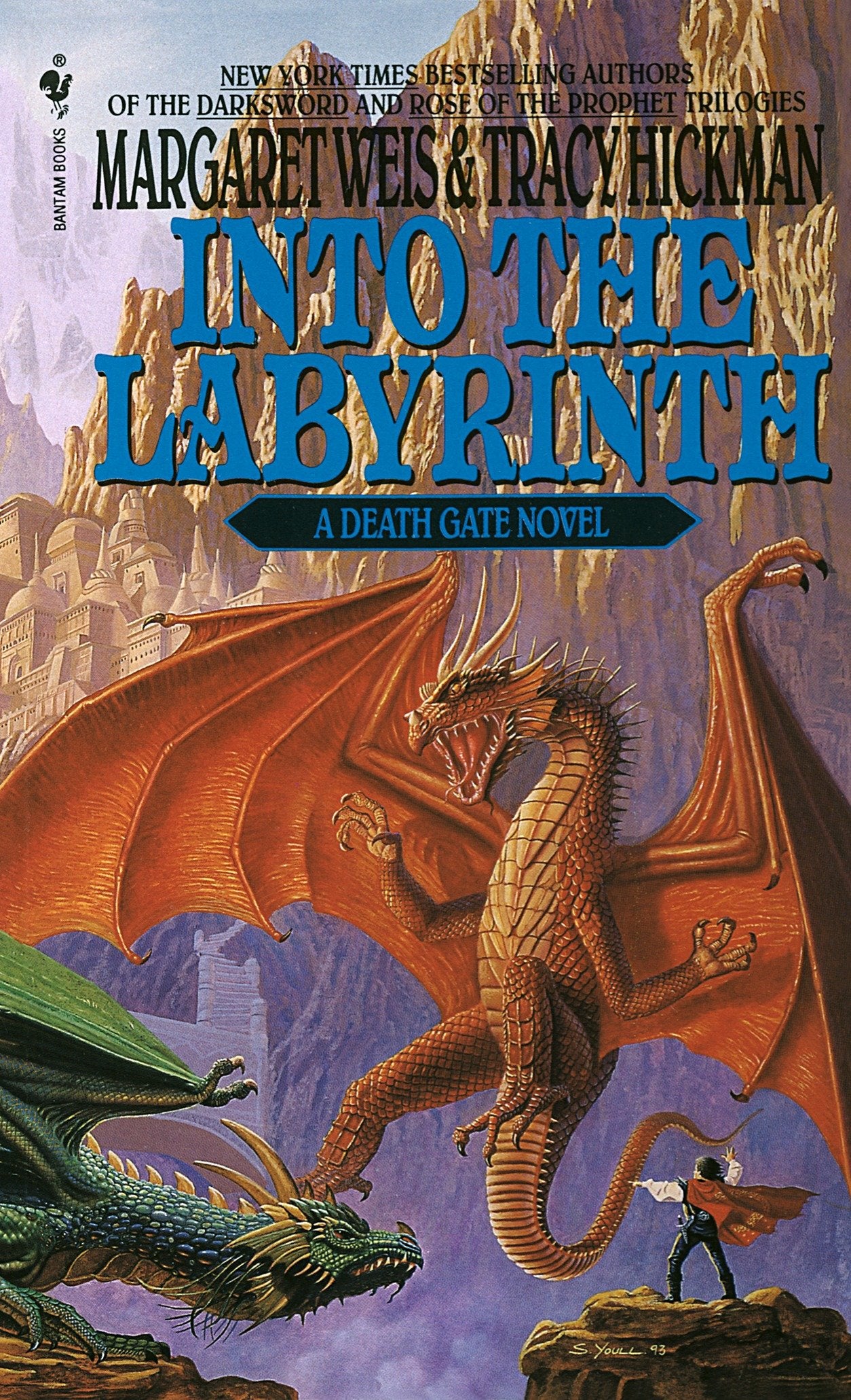 Into the Labyrinth (A Death Gate Novel) (Book:6)