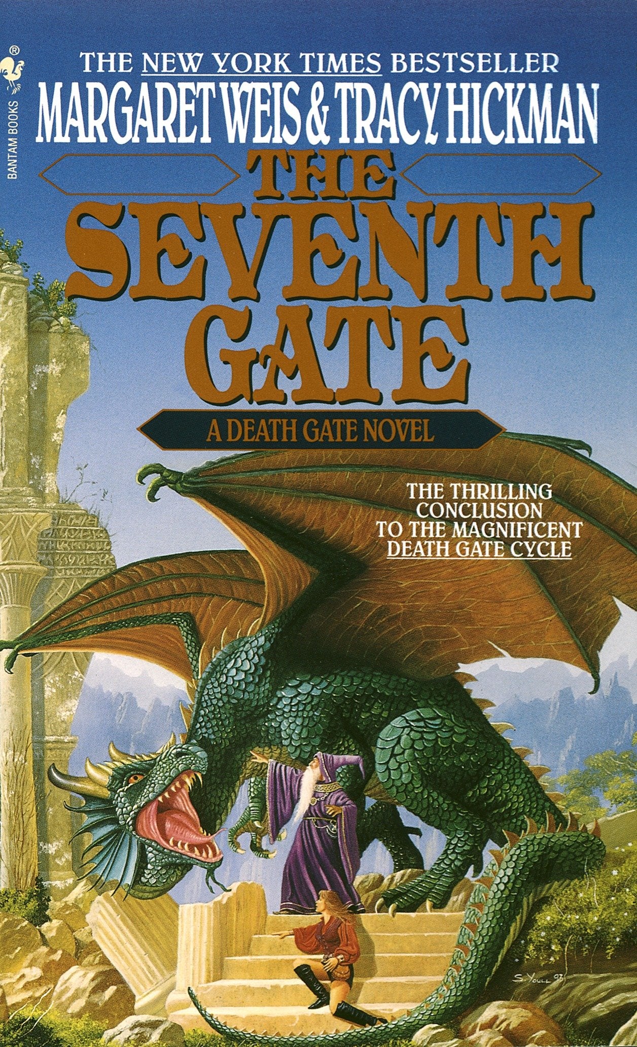 The Seventh Gate - A Death Gate Novel, Volume 7 (A Death Gate Novel) (Book:7)