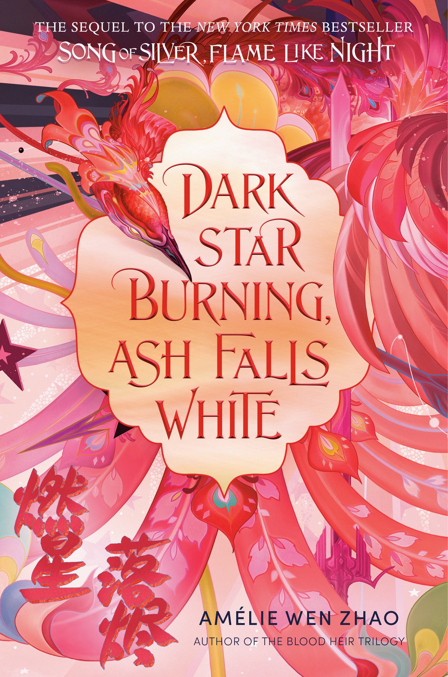 Dark Star Burning, Ash Falls White (Song of the Last Kingdom) (Book:2)