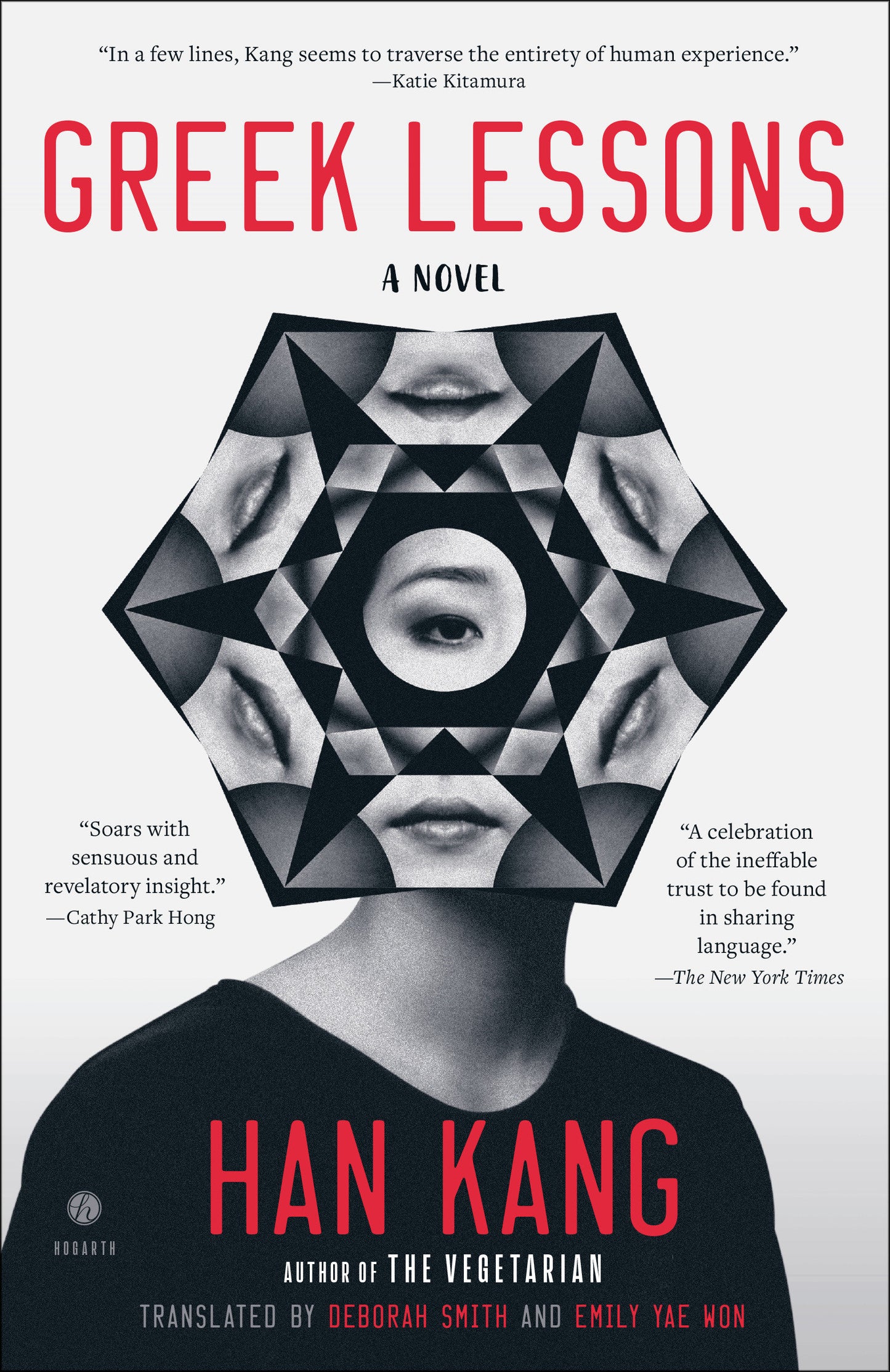 Greek Lessons - A Novel
