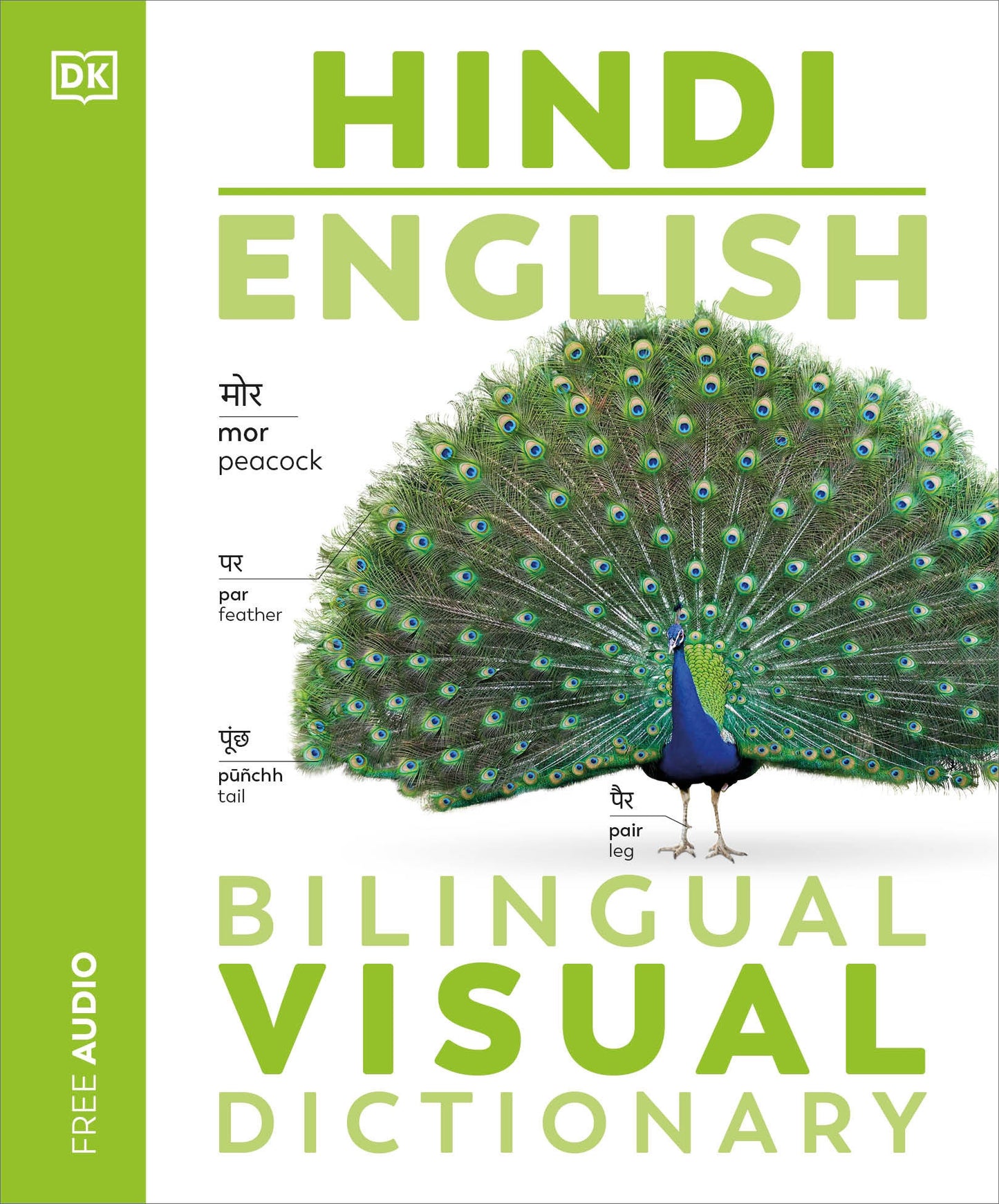 Hindi - English Bilingual Visual Dictionary (DK Bilingual Visual Dictionaries)
