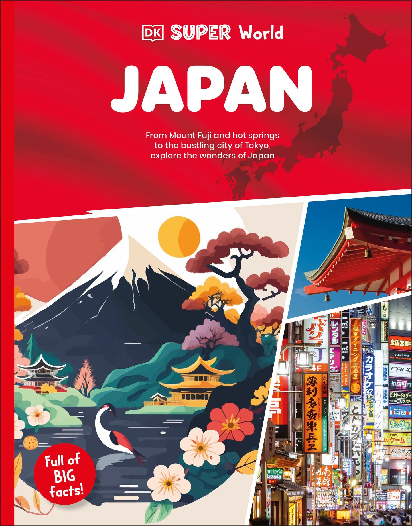 DK Super World: Japan (DK Super World)