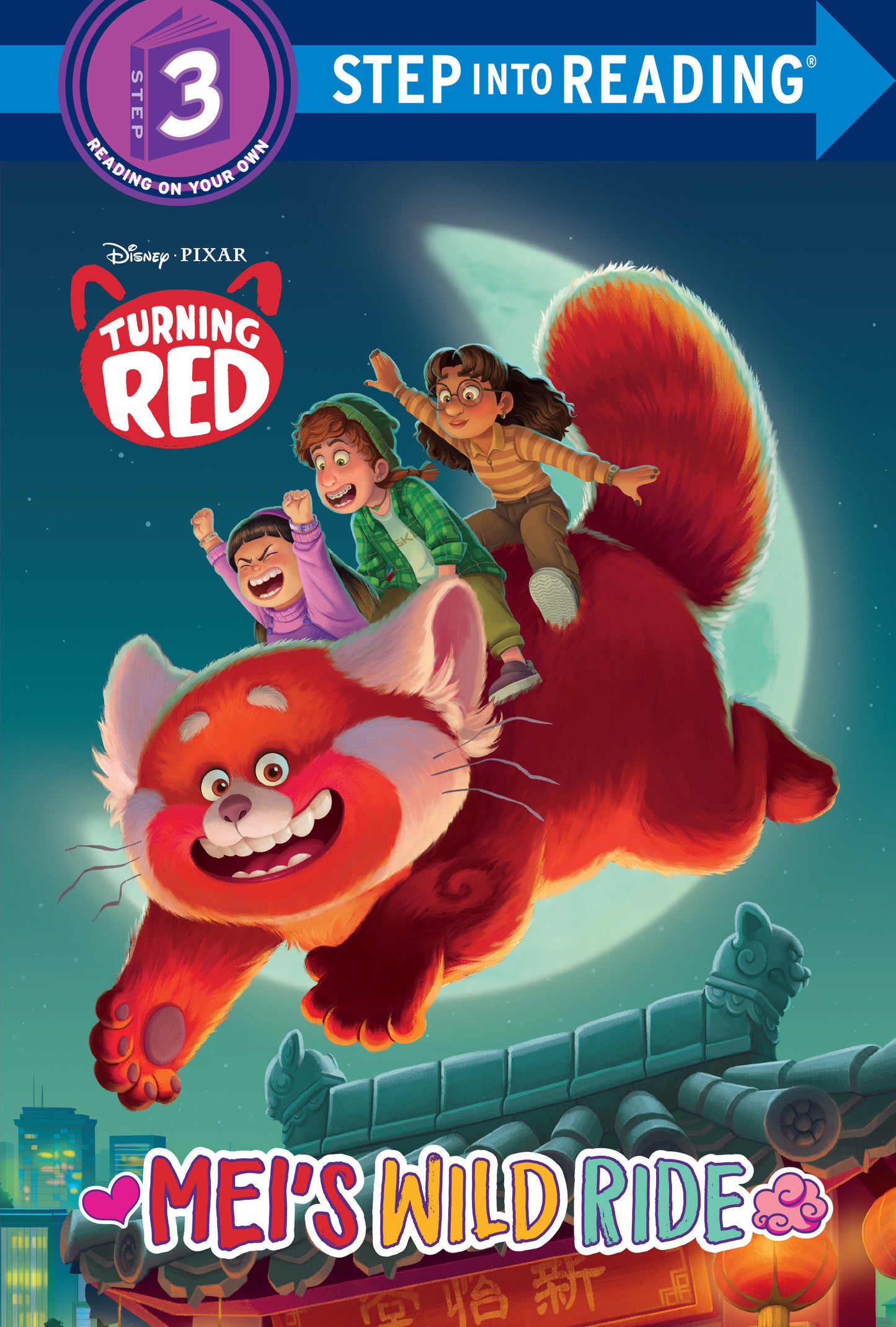 Mei's Wild Ride (Disney/Pixar Turning Red) (Step into Reading)