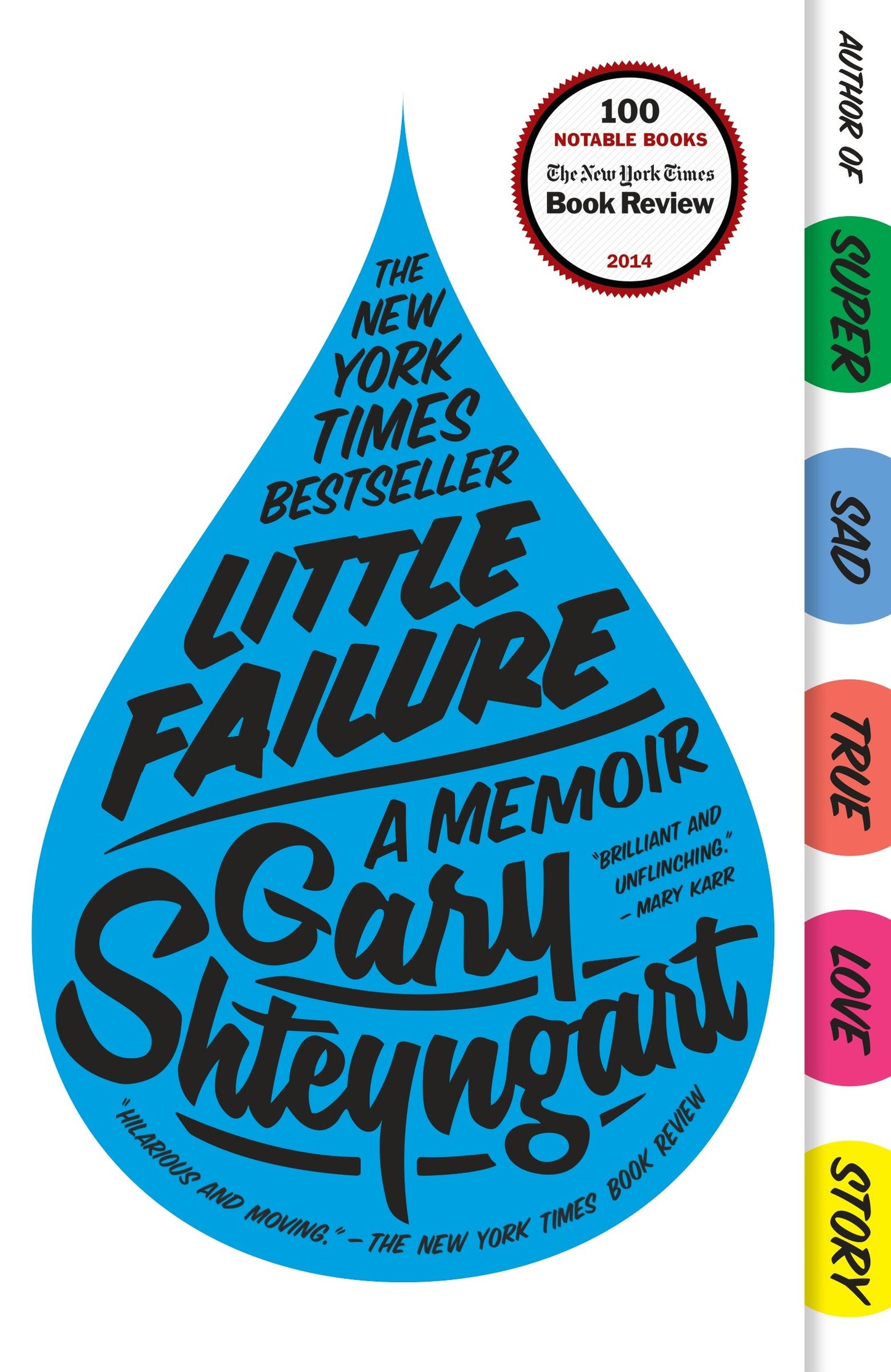Little Failure - A Memoir