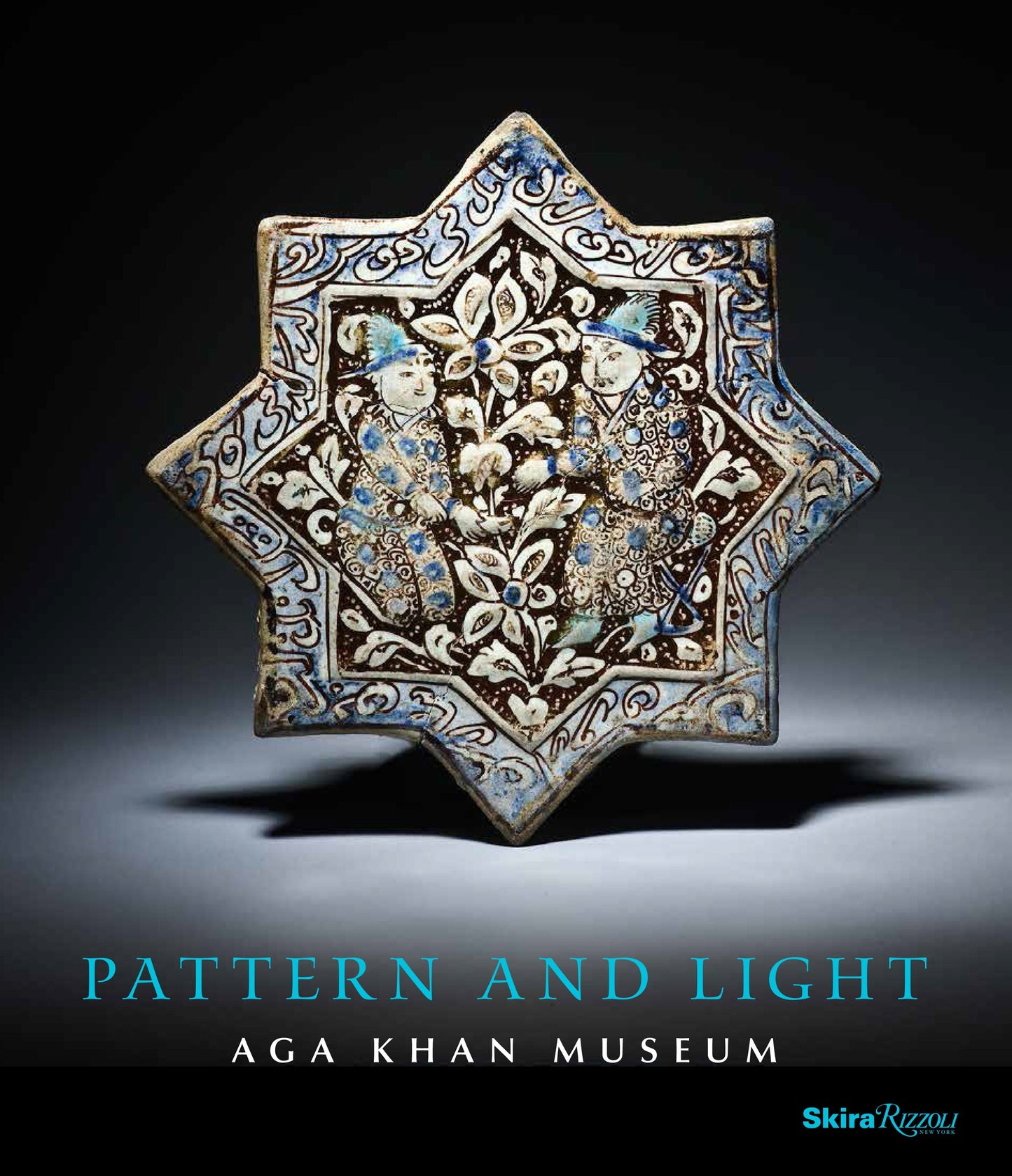 Pattern and Light - The Aga Khan Museum