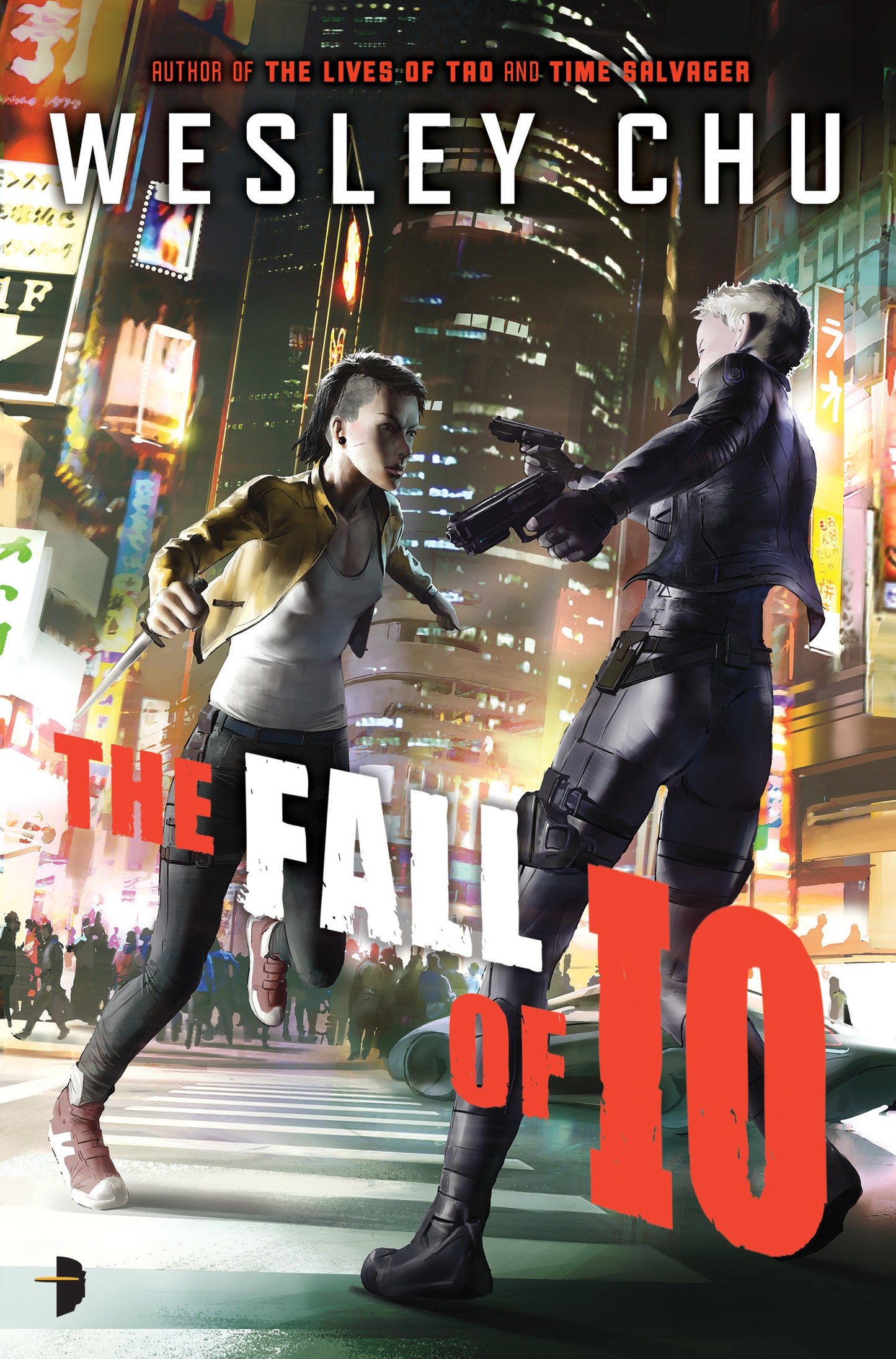 The Fall of Io (Io Series) (Book:2)