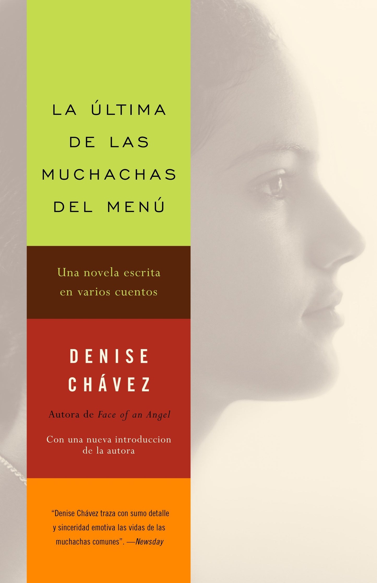 La �ltima de las muchachas del men� / The Last of the Menu Girls