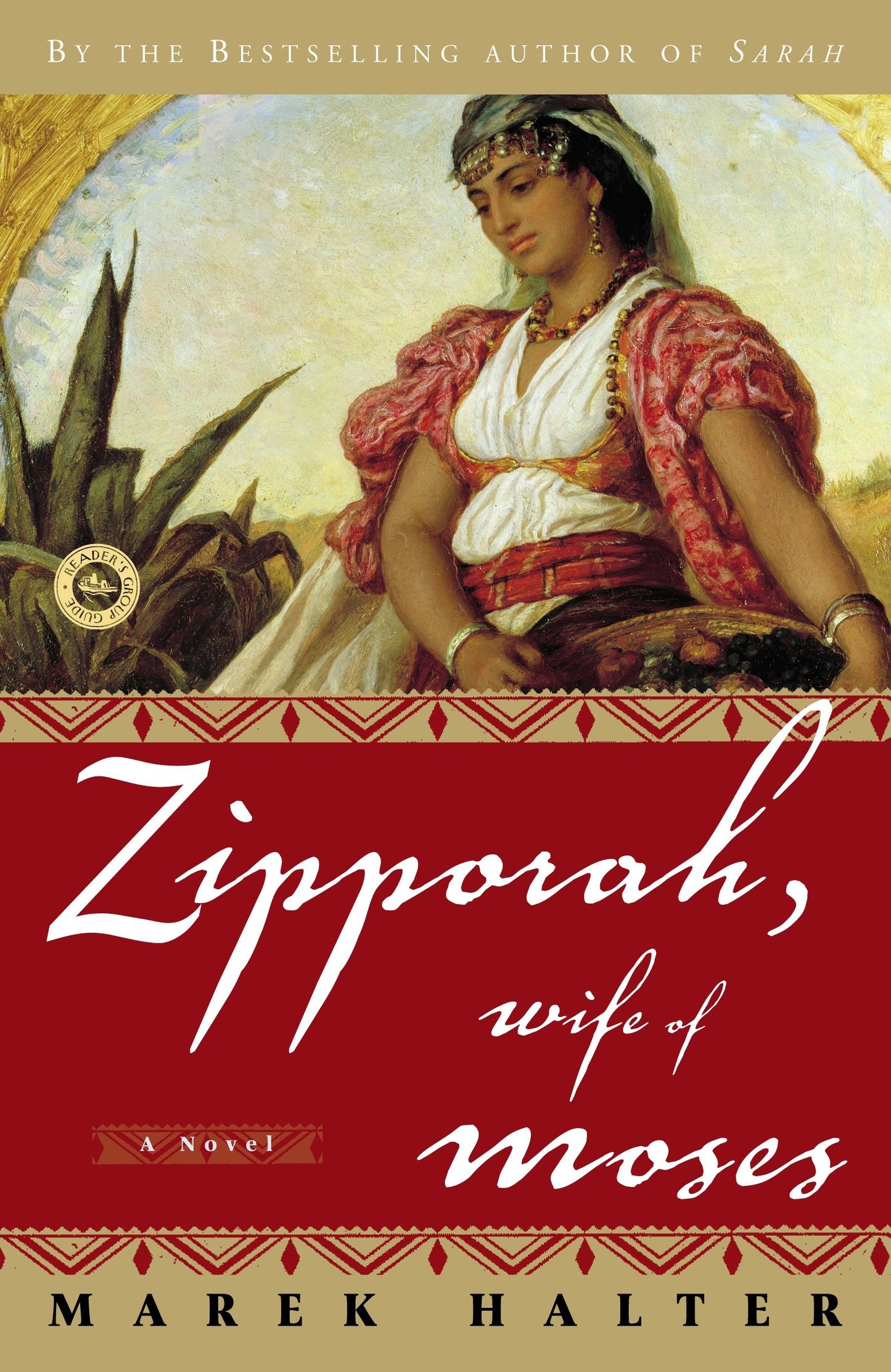 Zipporah, Wife of Moses - A Novel