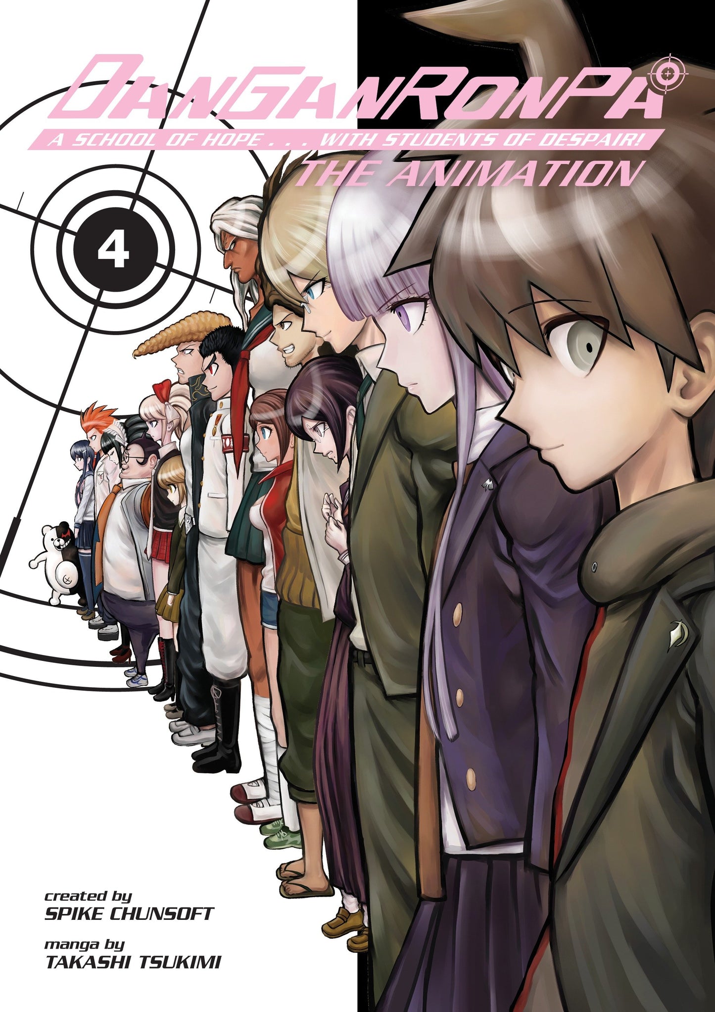 Danganronpa: The Animation Volume 4 (Danganronpa: The Animation) (Book:4)