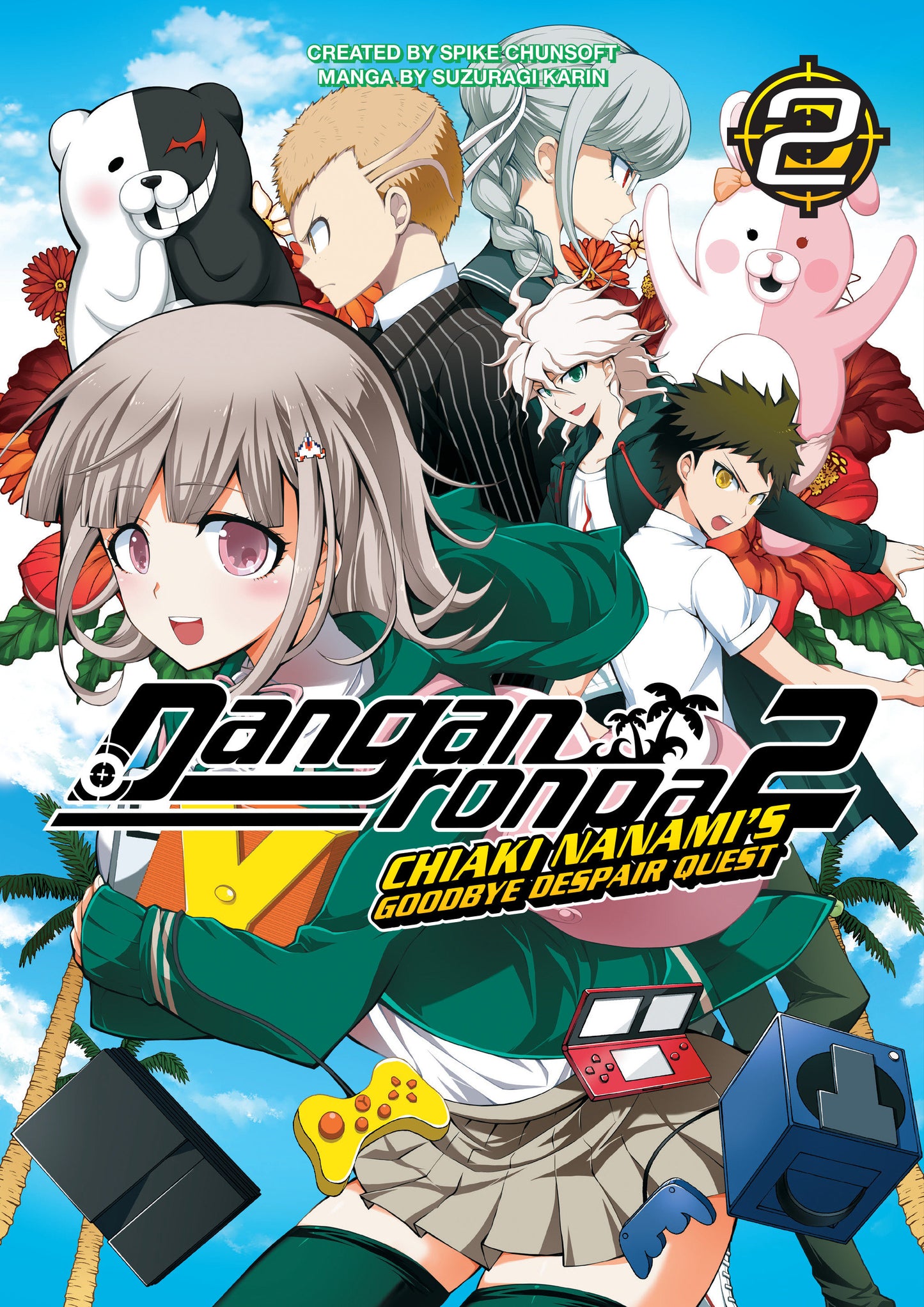 Danganronpa 2: Chiaki Nanami's Goodbye Despair Quest Volume 2 (Danganronpa 2)