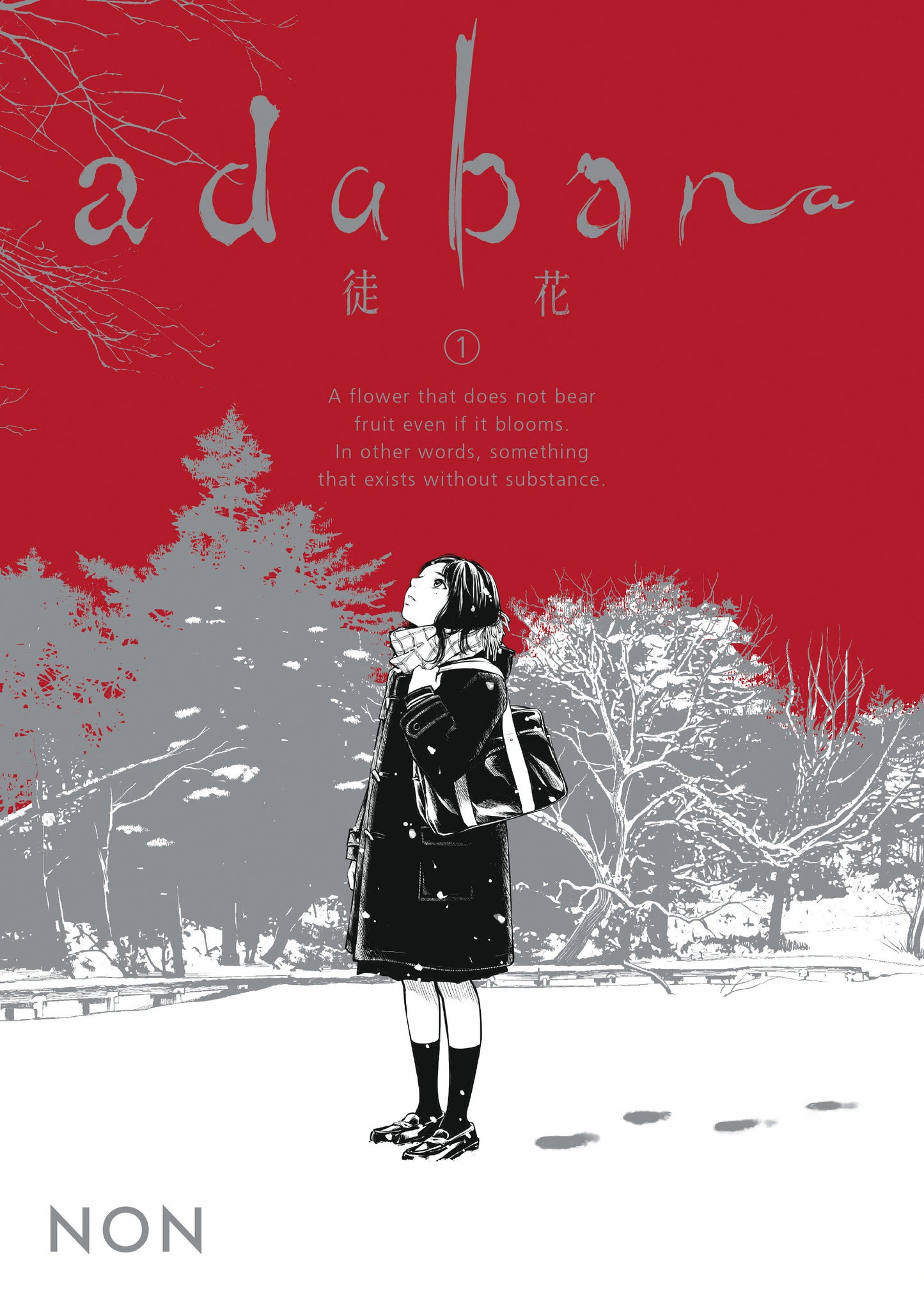 Adabana Volume 1 (Adabana)