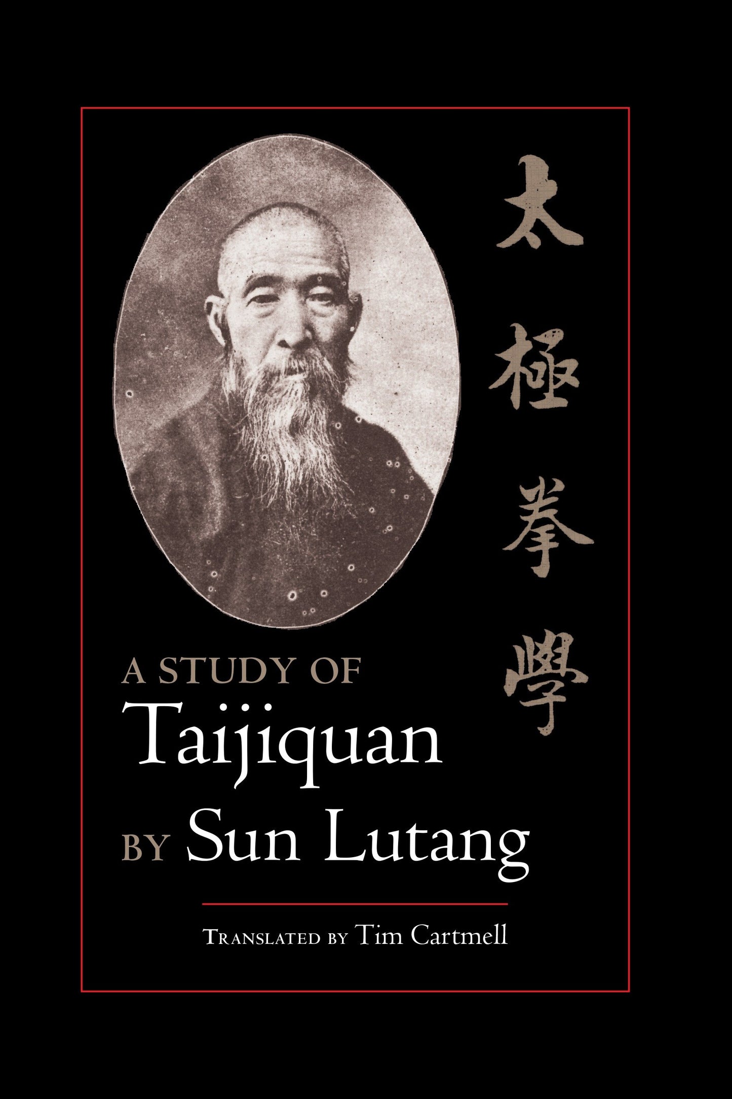 A Study of Taijiquan