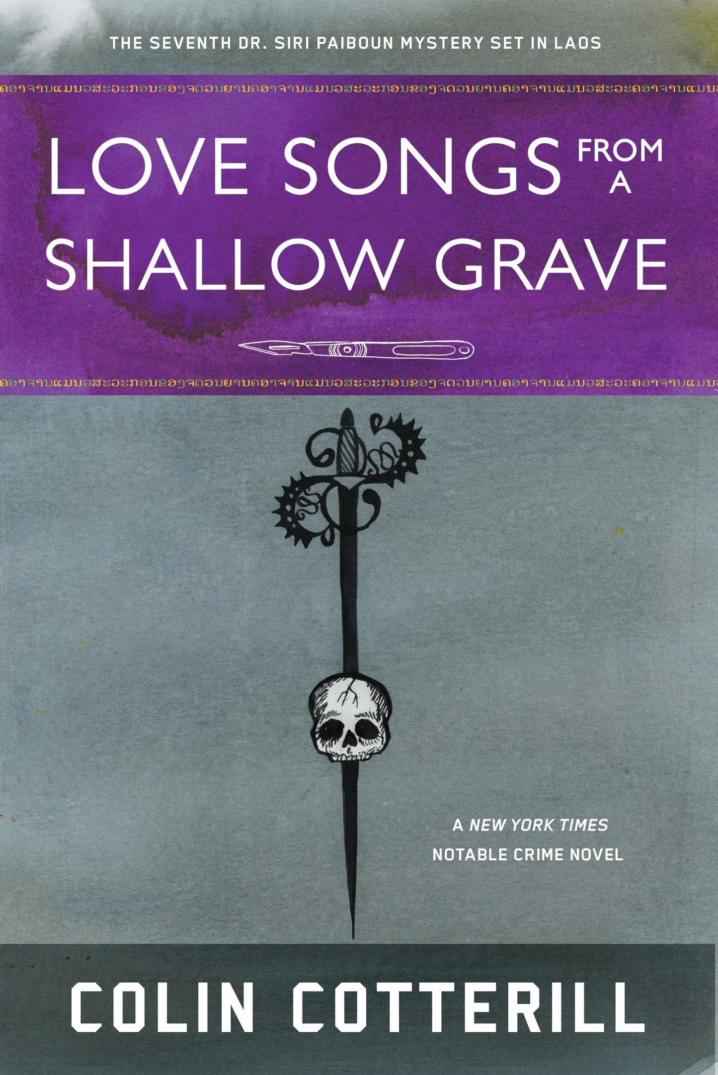 Love Songs from a Shallow Grave (A Dr. Siri Paiboun Mystery) (Book:7)