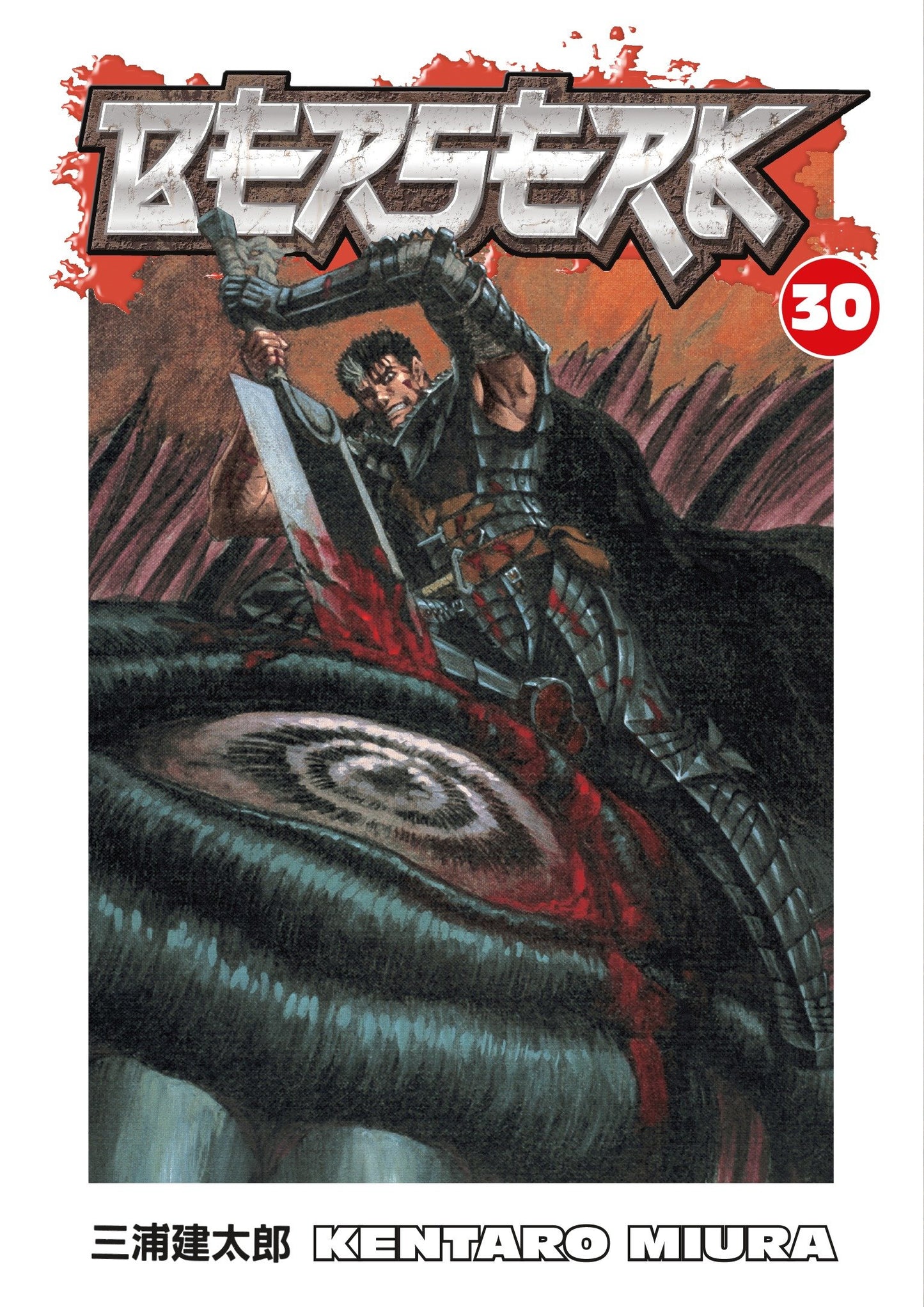 Berserk Volume 30 (Berserk) (Book:30)