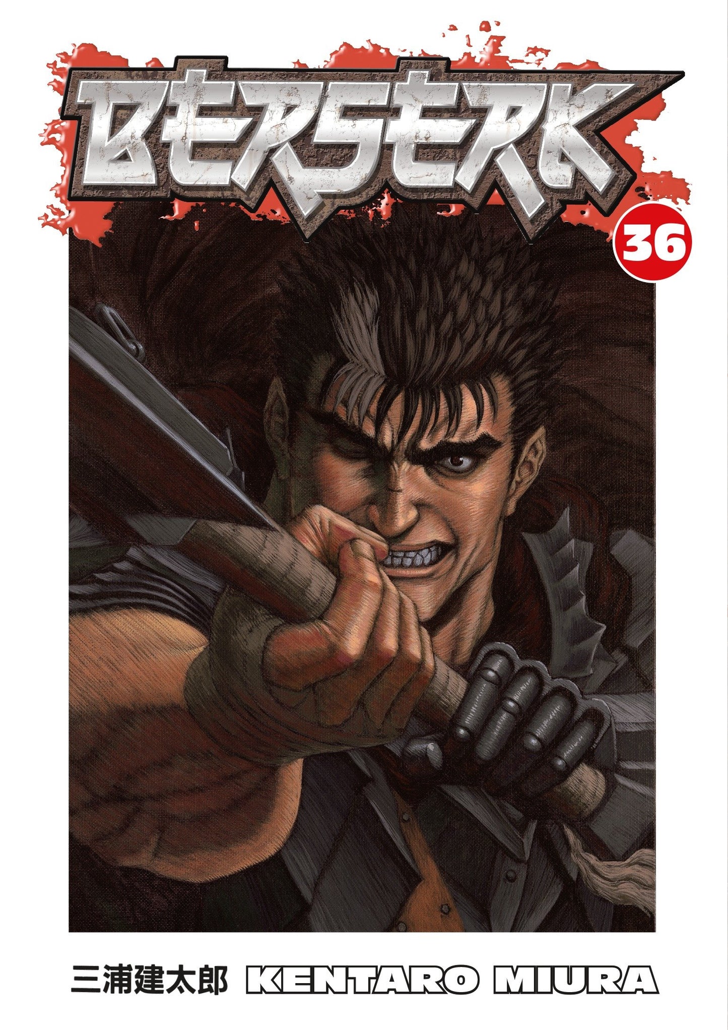 Berserk Volume 36 (Berserk) (Book:36)