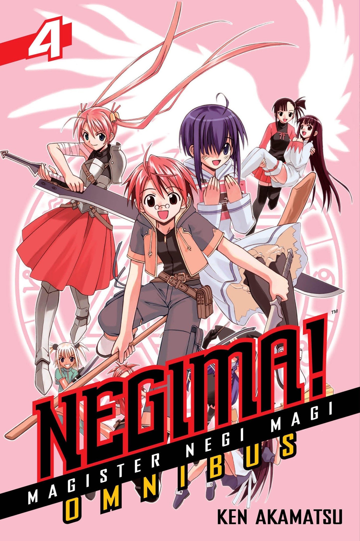 Negima! Omnibus 4 - Magister Negi Magi (Negima! Omnibus) (Book:4)