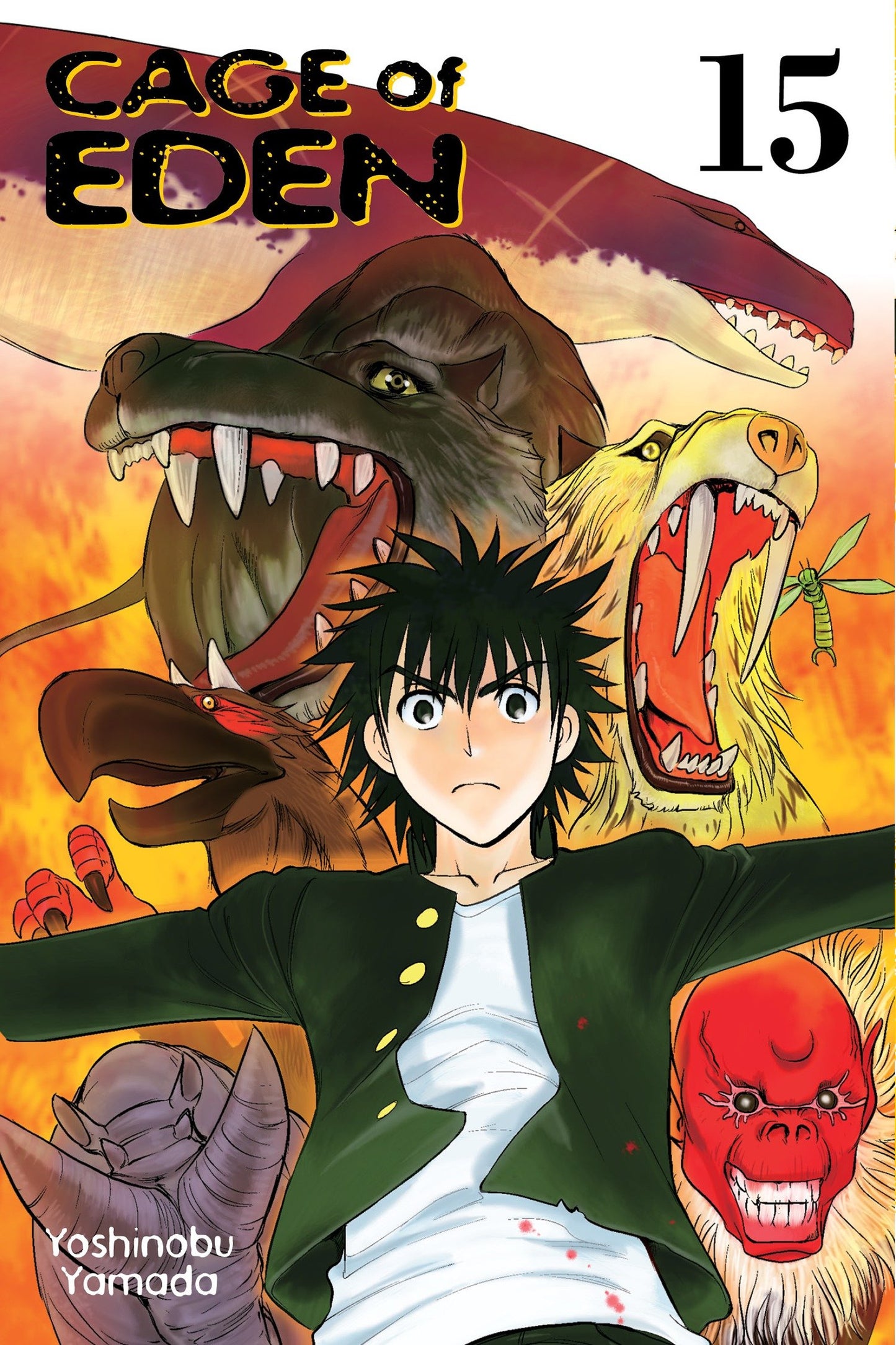 Cage of Eden 15 (Cage of Eden) (Book:15)