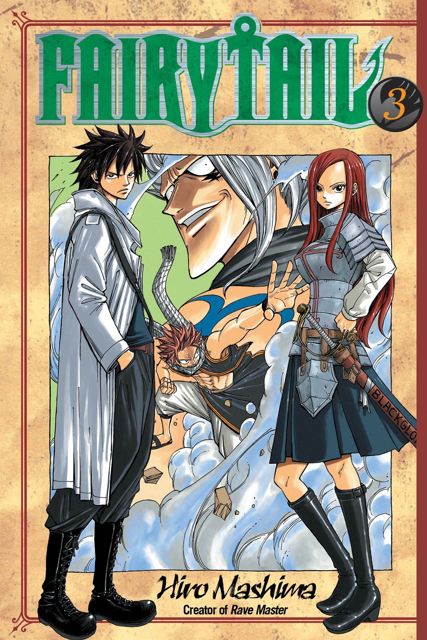 FAIRY TAIL 3 (Fairy Tail) (Book:3)