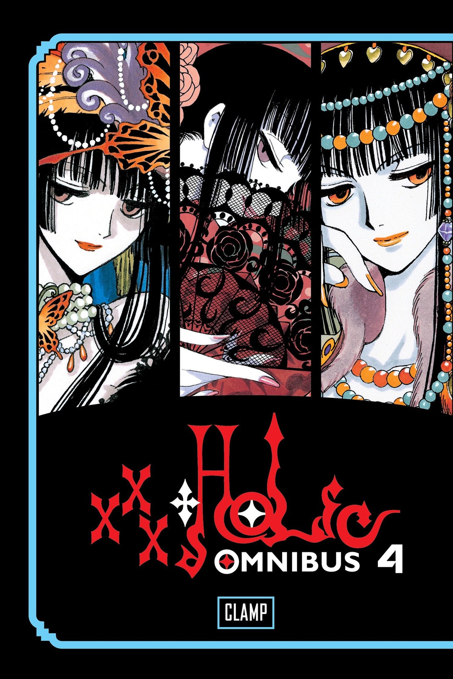 xxxHOLiC Omnibus 4 (XXXHolic Omnibus) (Book:4)