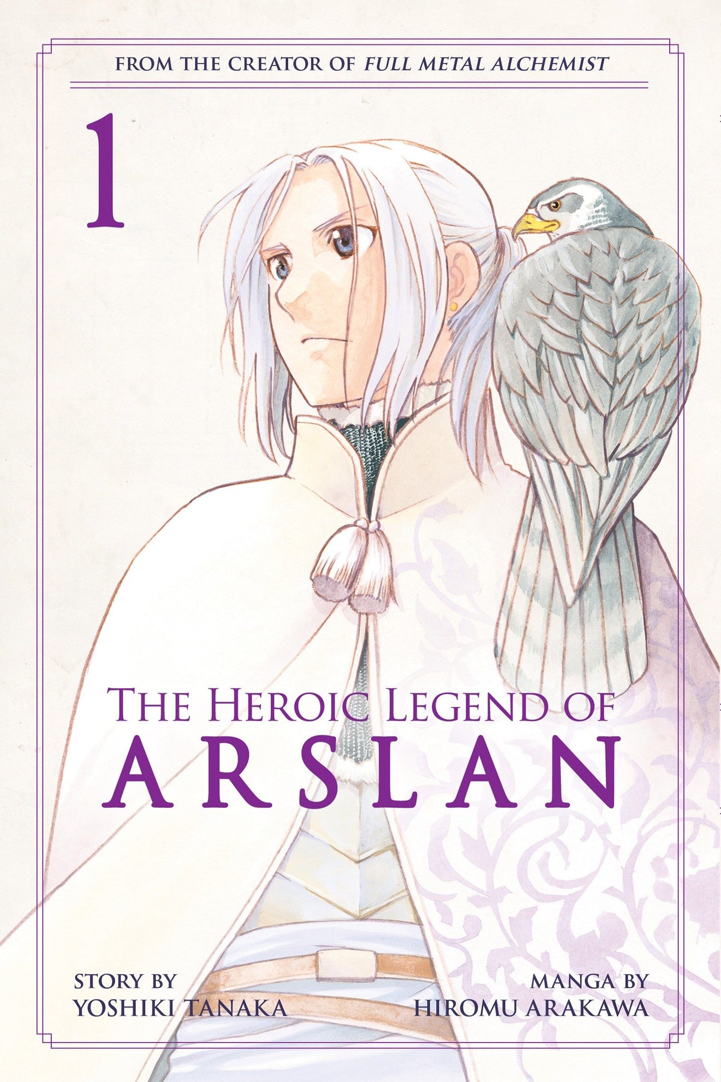 The Heroic Legend of Arslan 1 (Heroic Legend of Arslan, The) (Book:1)