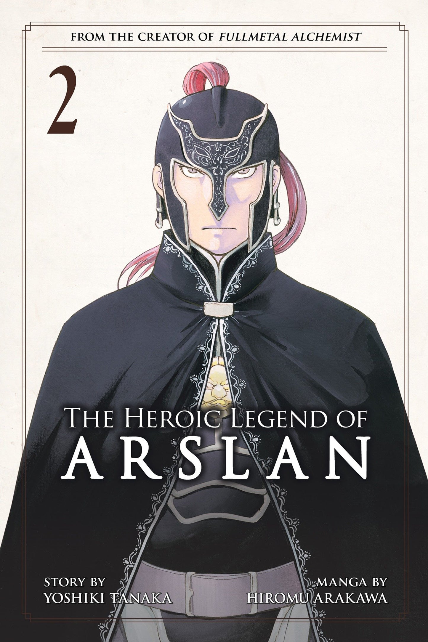 The Heroic Legend of Arslan 2 (Heroic Legend of Arslan, The) (Book:2)