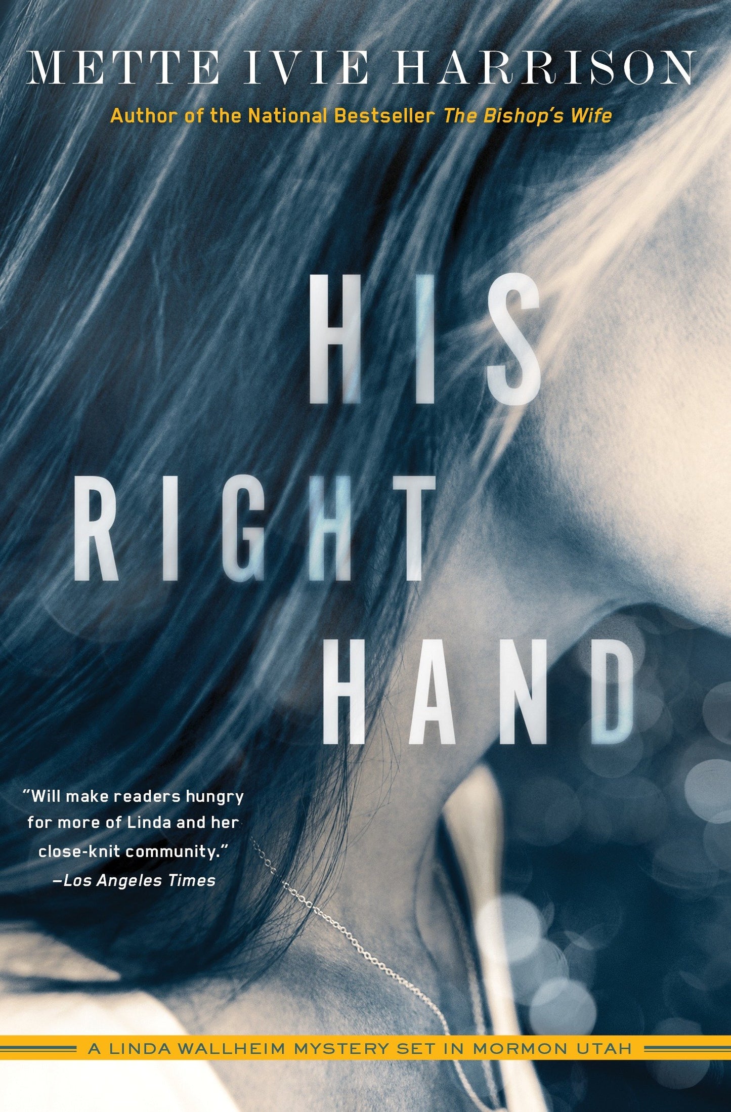 His Right Hand (A Linda Wallheim Mystery) (Book:2)
