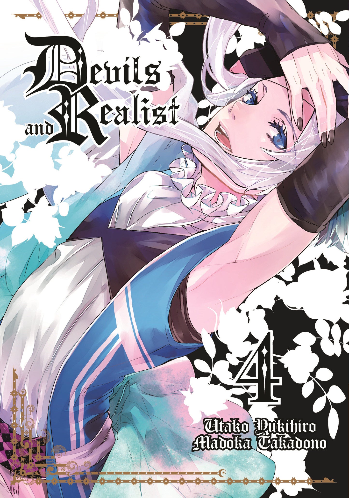 Devils and Realist Vol. 4 (Devils and Realist) (Book:4)