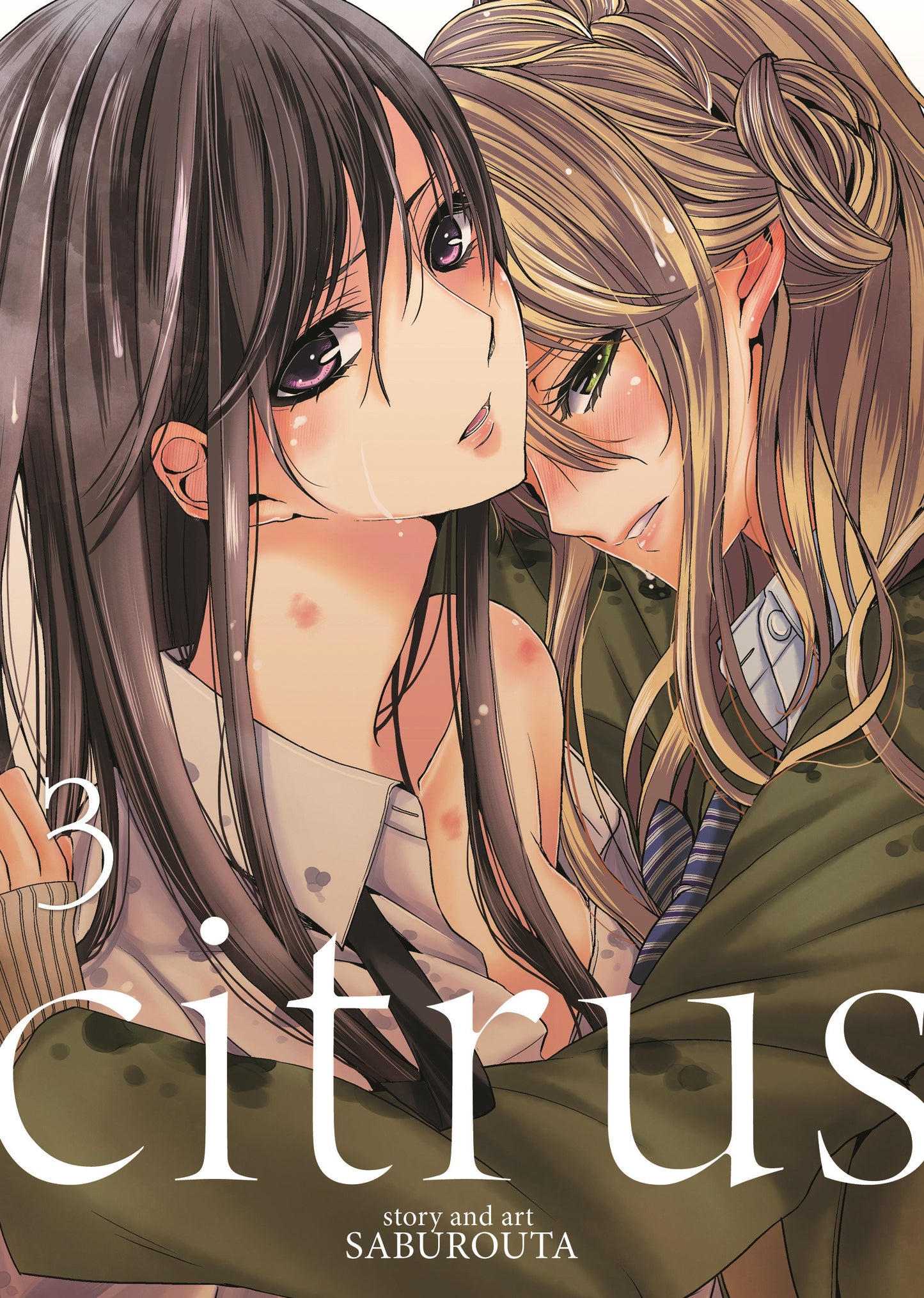 Citrus Vol. 3 (Citrus) (Book:3)