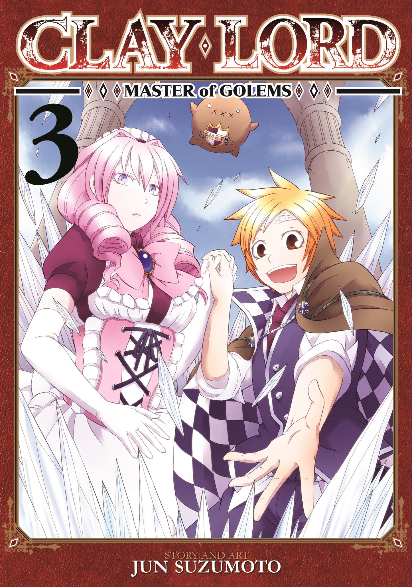 Clay Lord: Master of Golems Vol. 3 (Clay Lord: Master of Golems)