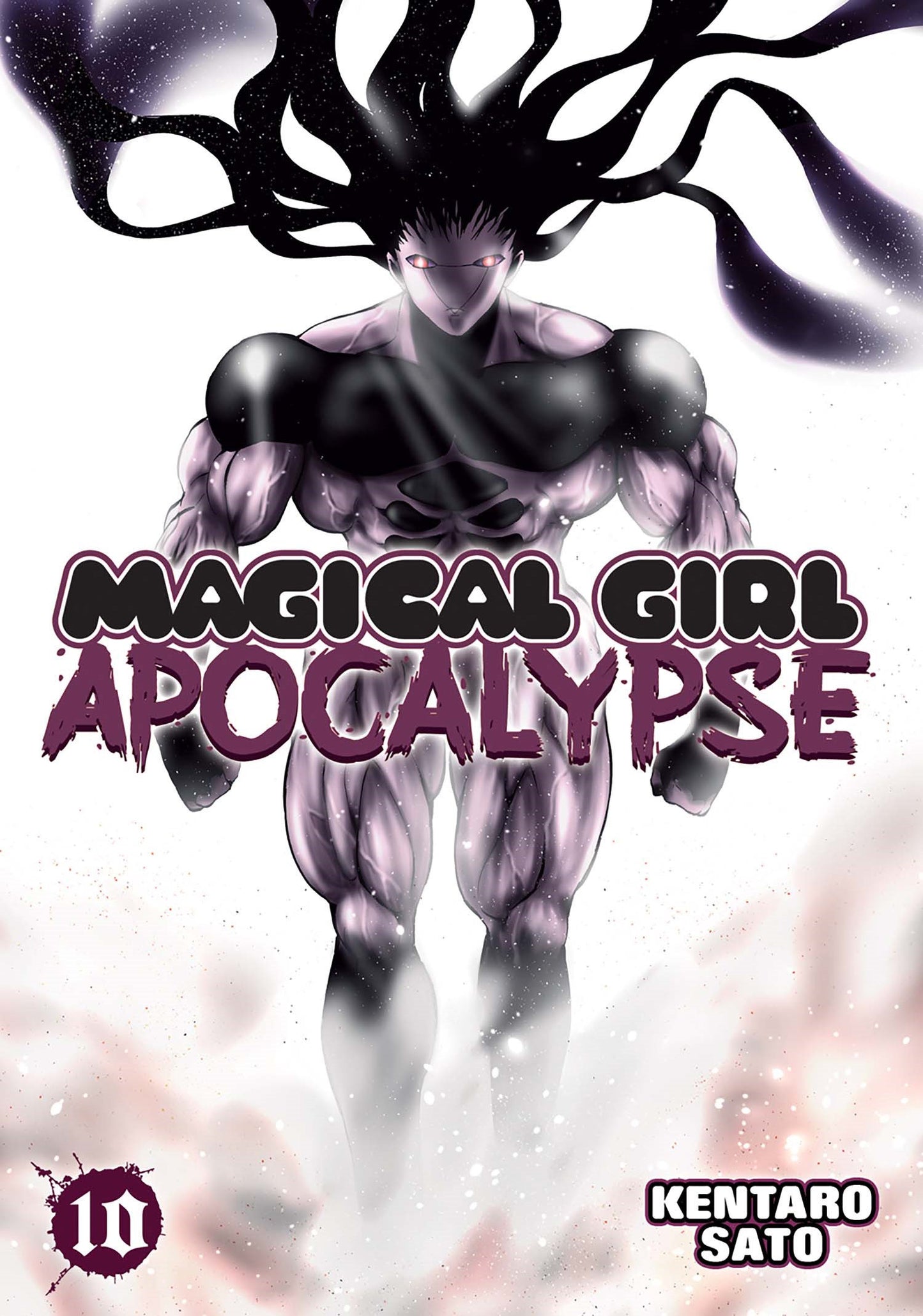 Magical Girl Apocalypse Vol. 10 (Magical Girl Apocalypse) (Book:10)