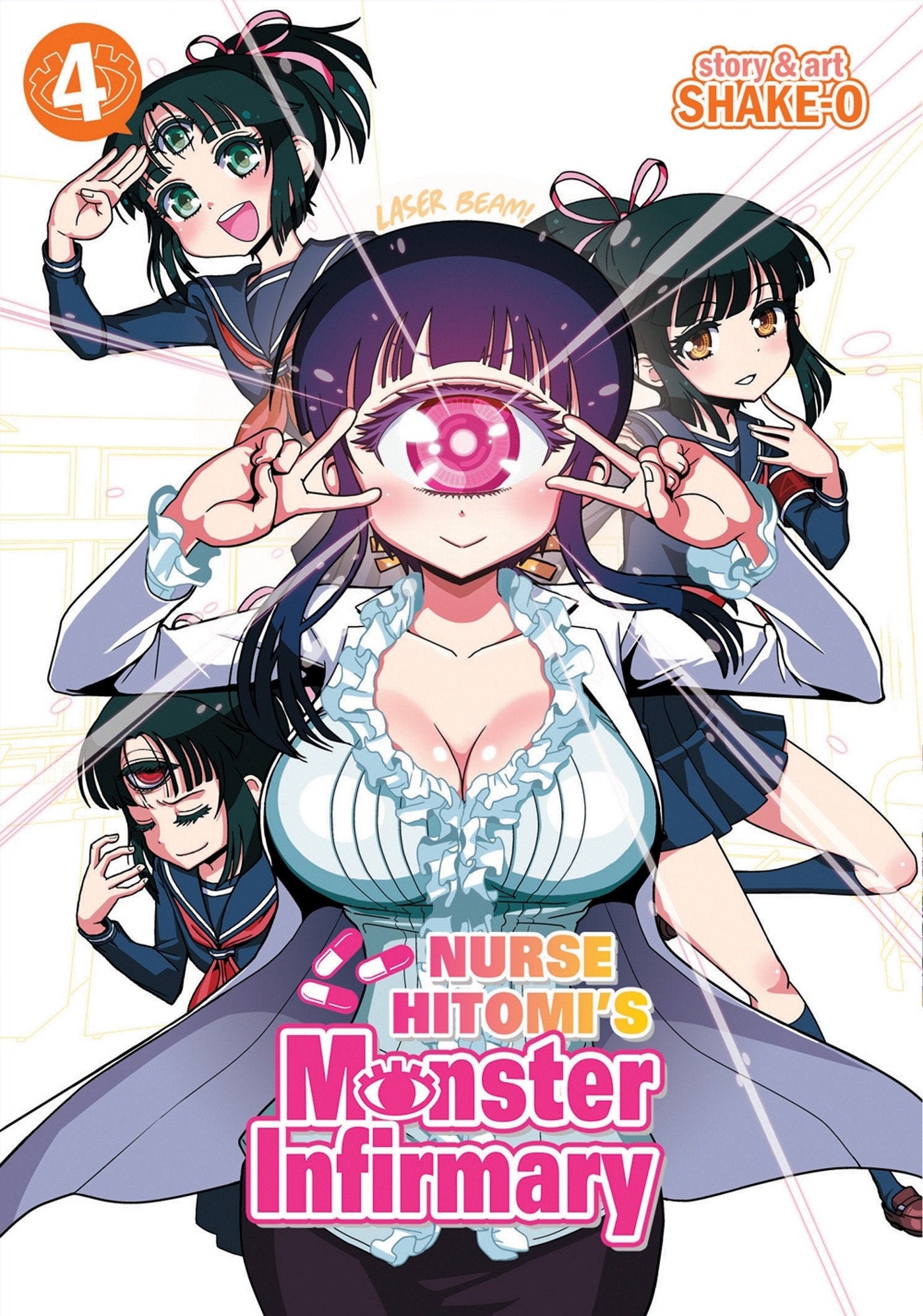 Nurse Hitomi's Monster Infirmary Vol. 4 (Nurse Hitomi's Monster Infirmary) (Book:4)