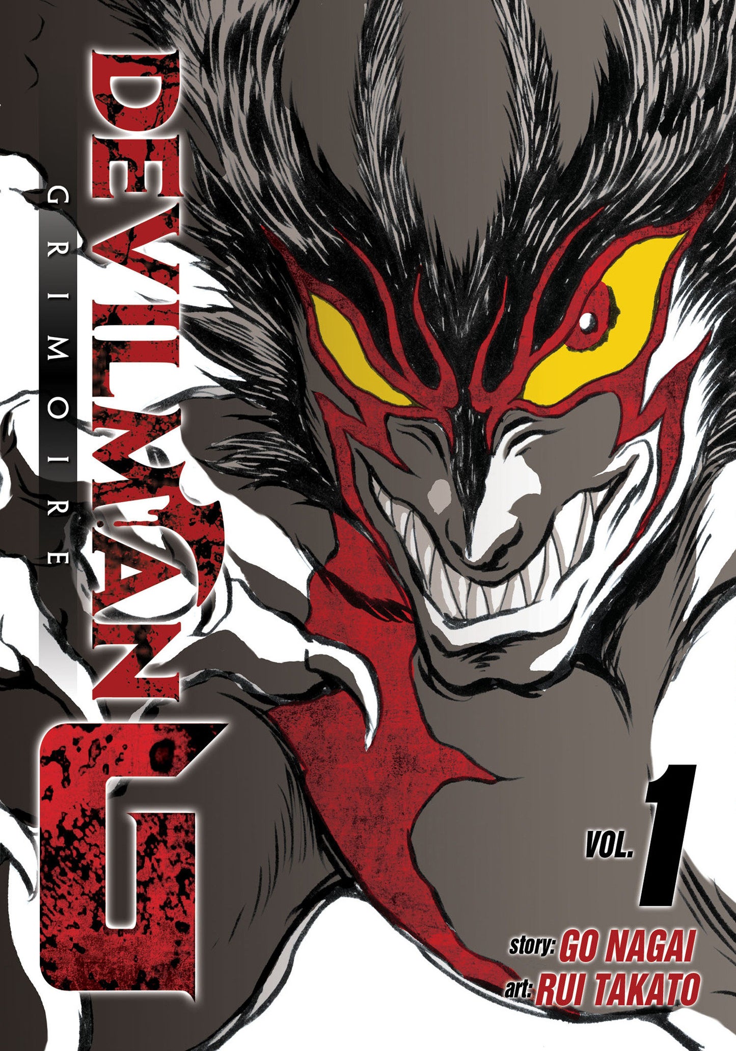 Devilman Grimoire Vol. 1 (Devilman Grimoire) (Book:1)