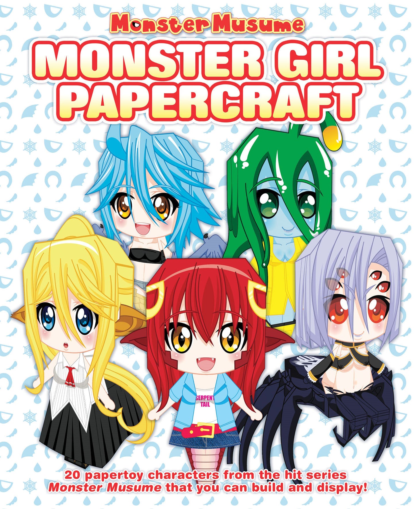 Monster Musume: Monster Girl Papercrafts (Monster Musume)