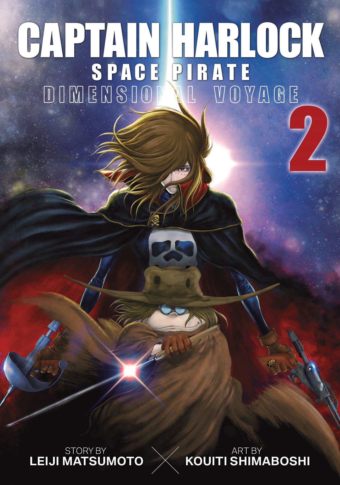 Captain Harlock: Dimensional Voyage Vol. 2 (Captain Harlock: Dimensional Voyage) (Book:2)