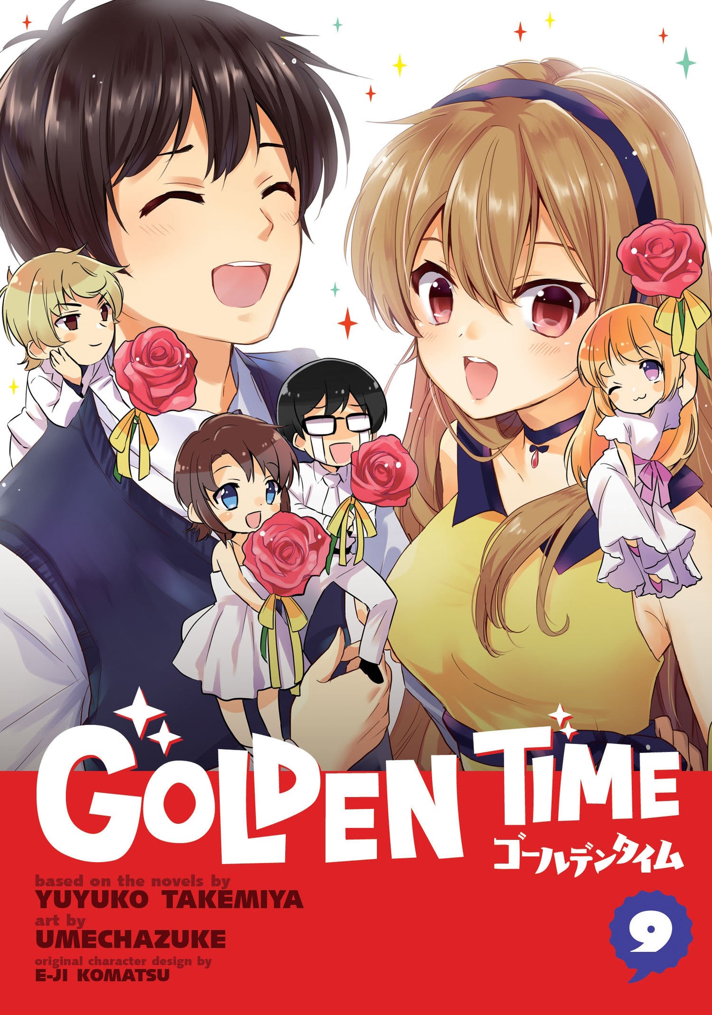 Golden Time Vol. 9 (Golden Time) (Book:9)