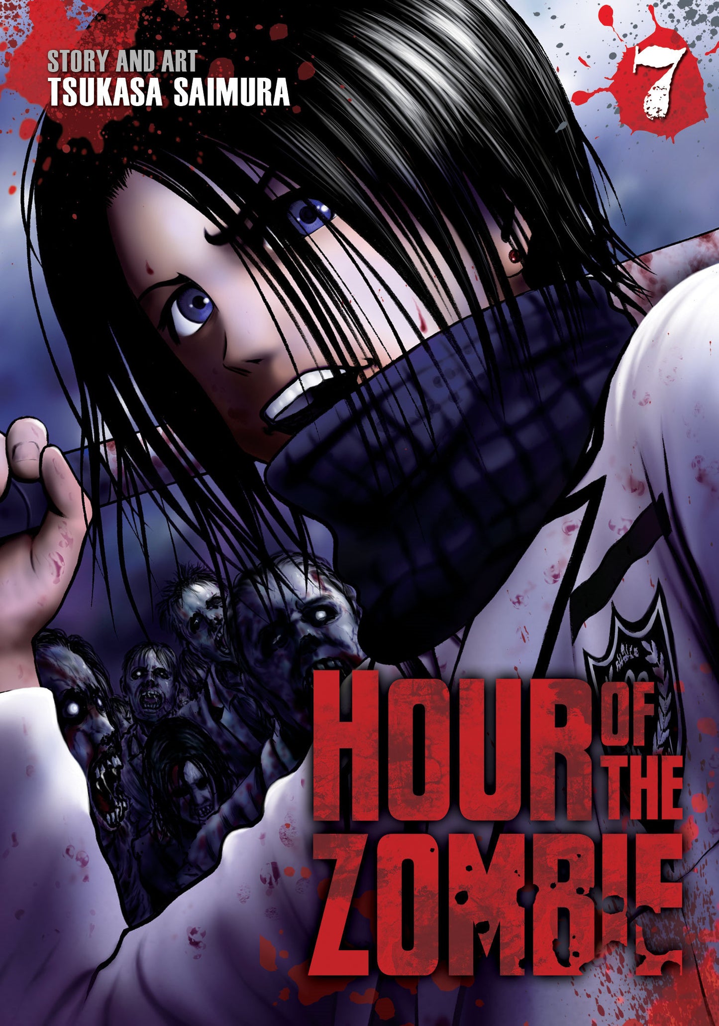 Hour of the Zombie Vol. 7 (Hour of the Zombie) (Book:7)