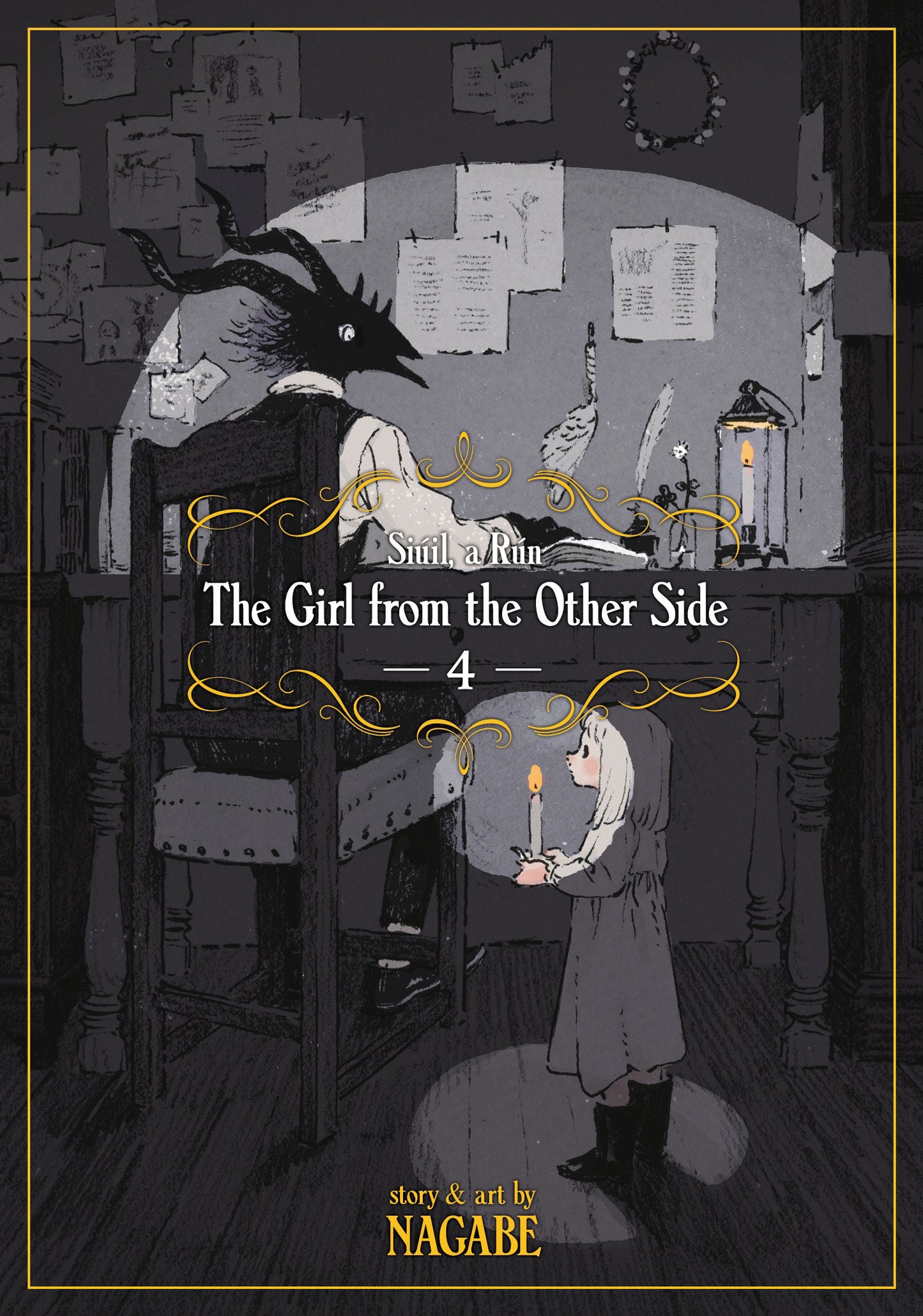 The Girl From the Other Side: Si�il, a R�n Vol. 4 (The Girl From the Other Side: Si�il, a R�n) (Book:4)