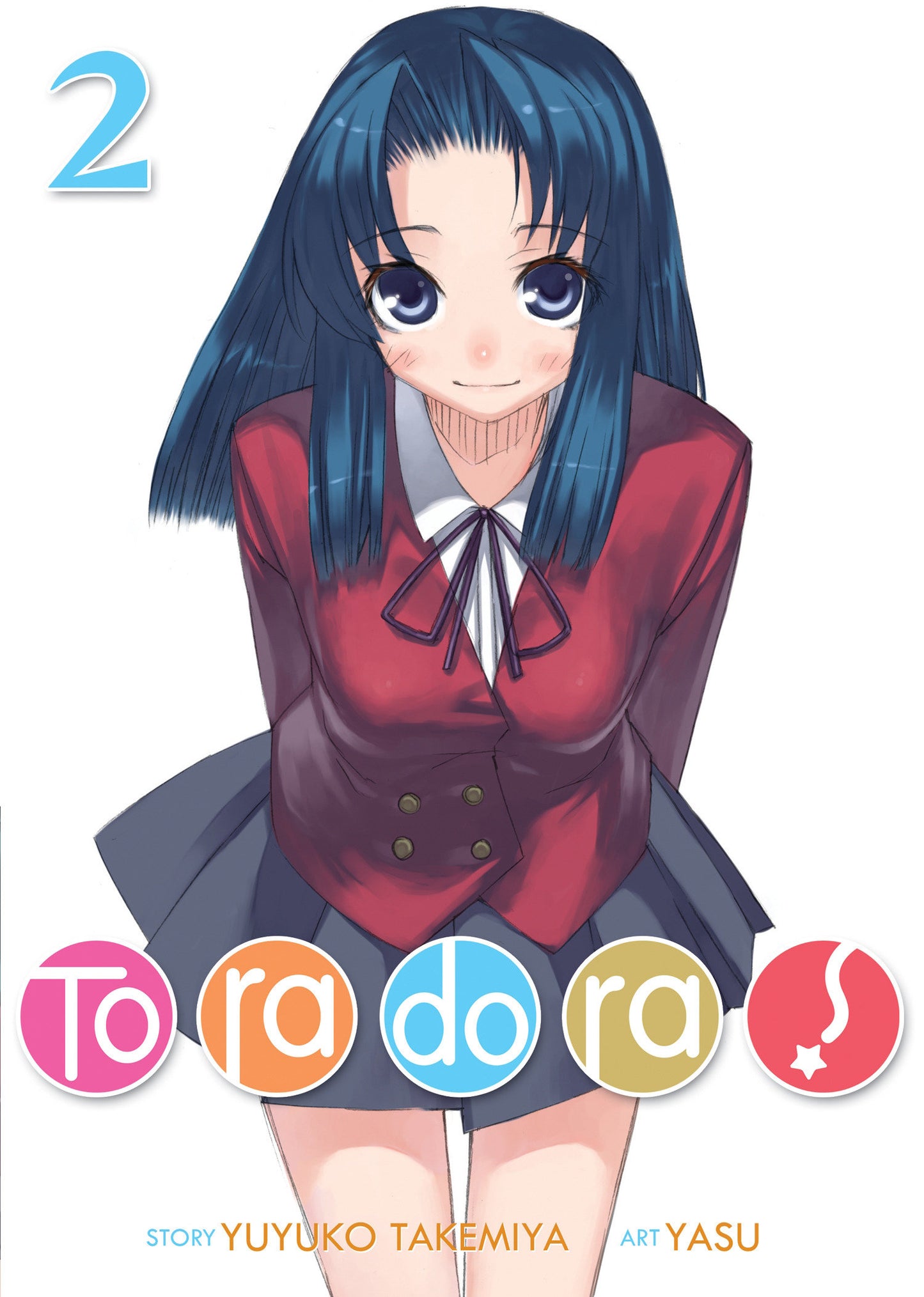 Toradora! (Light Novel) Vol. 2 (Toradora! (Light Novel)) (Book:2)