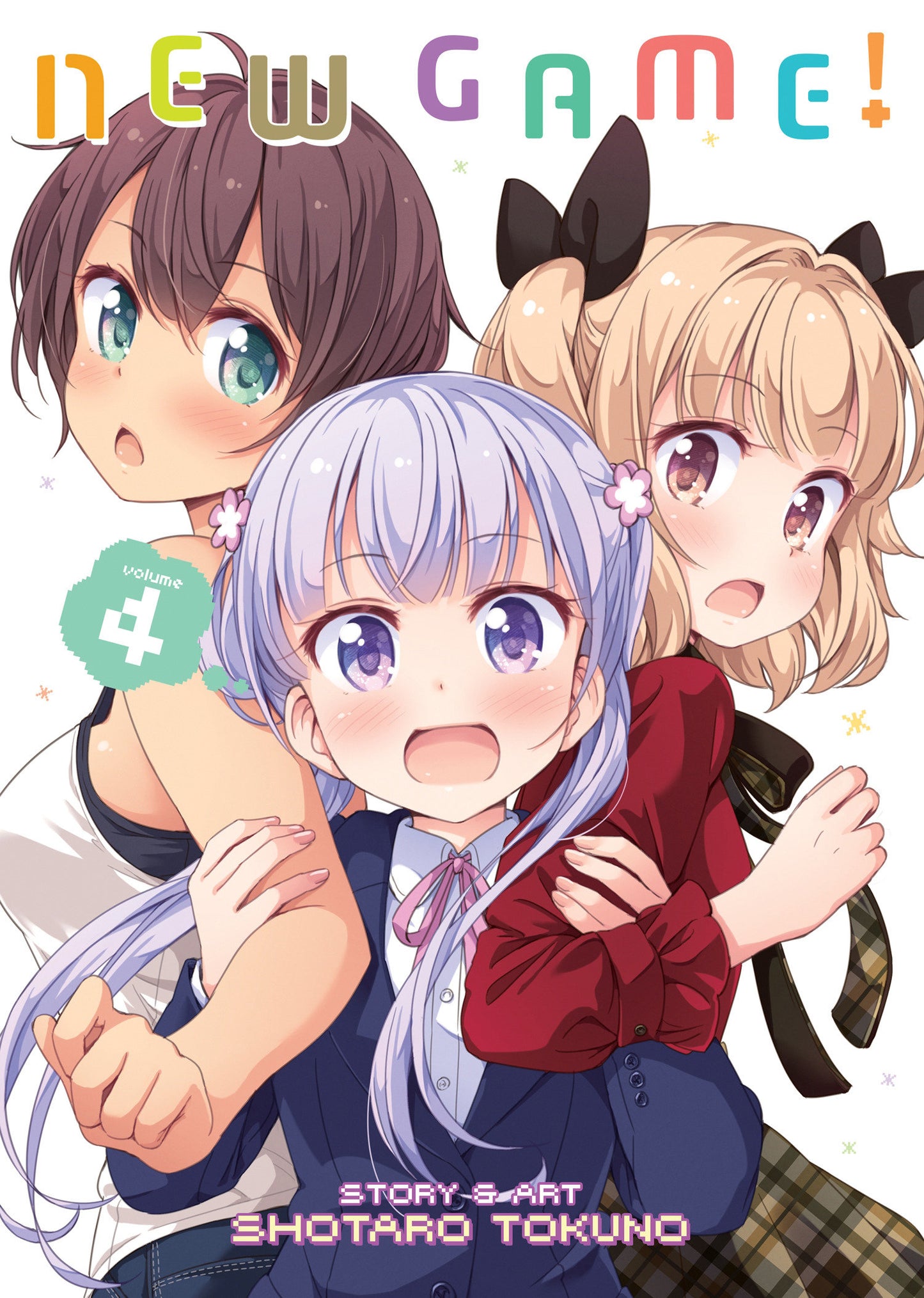 New Game! Vol. 4 (New Game!) (Book:4)