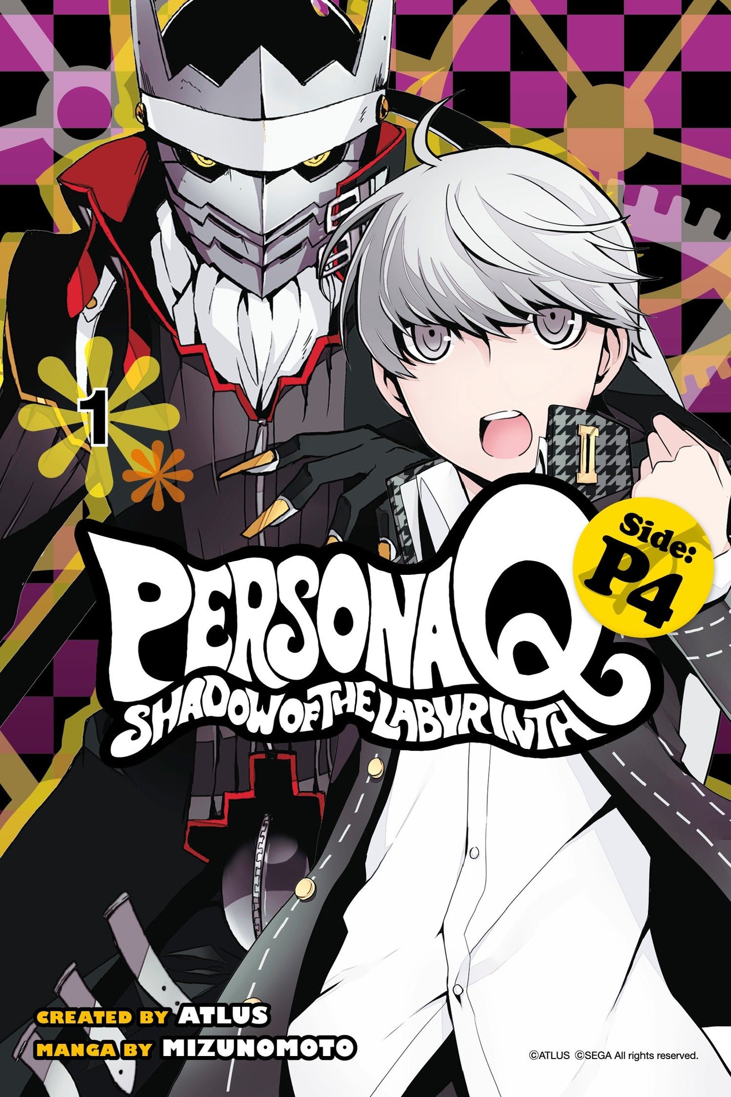 Persona Q: Shadow of the Labyrinth Side: P4 Volume 1 (Persona Q P4) (Book:1)